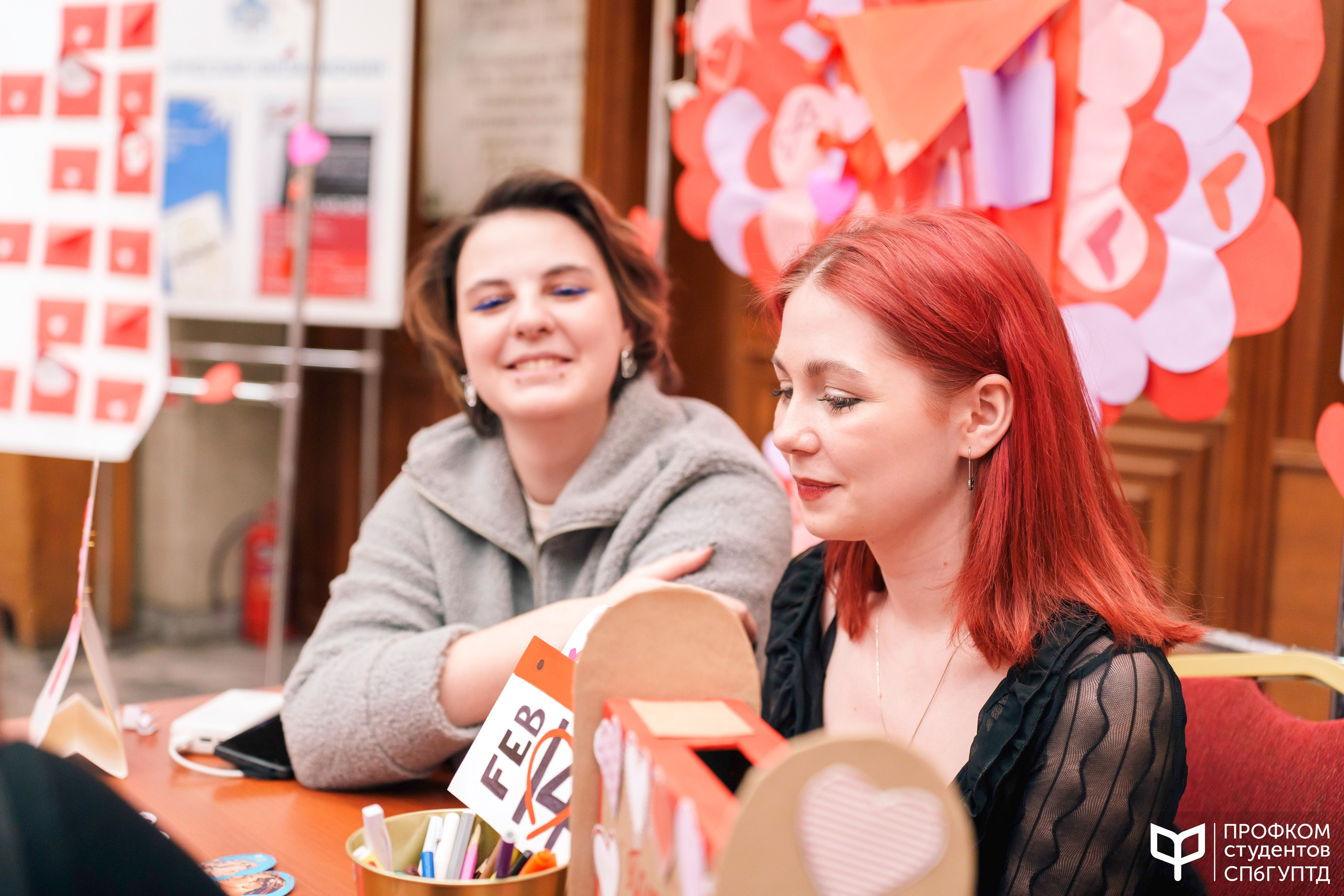 День всех влюбленных. Почта валентинок. Фотограф в Санкт-Петербурге Ибрагимова Алина