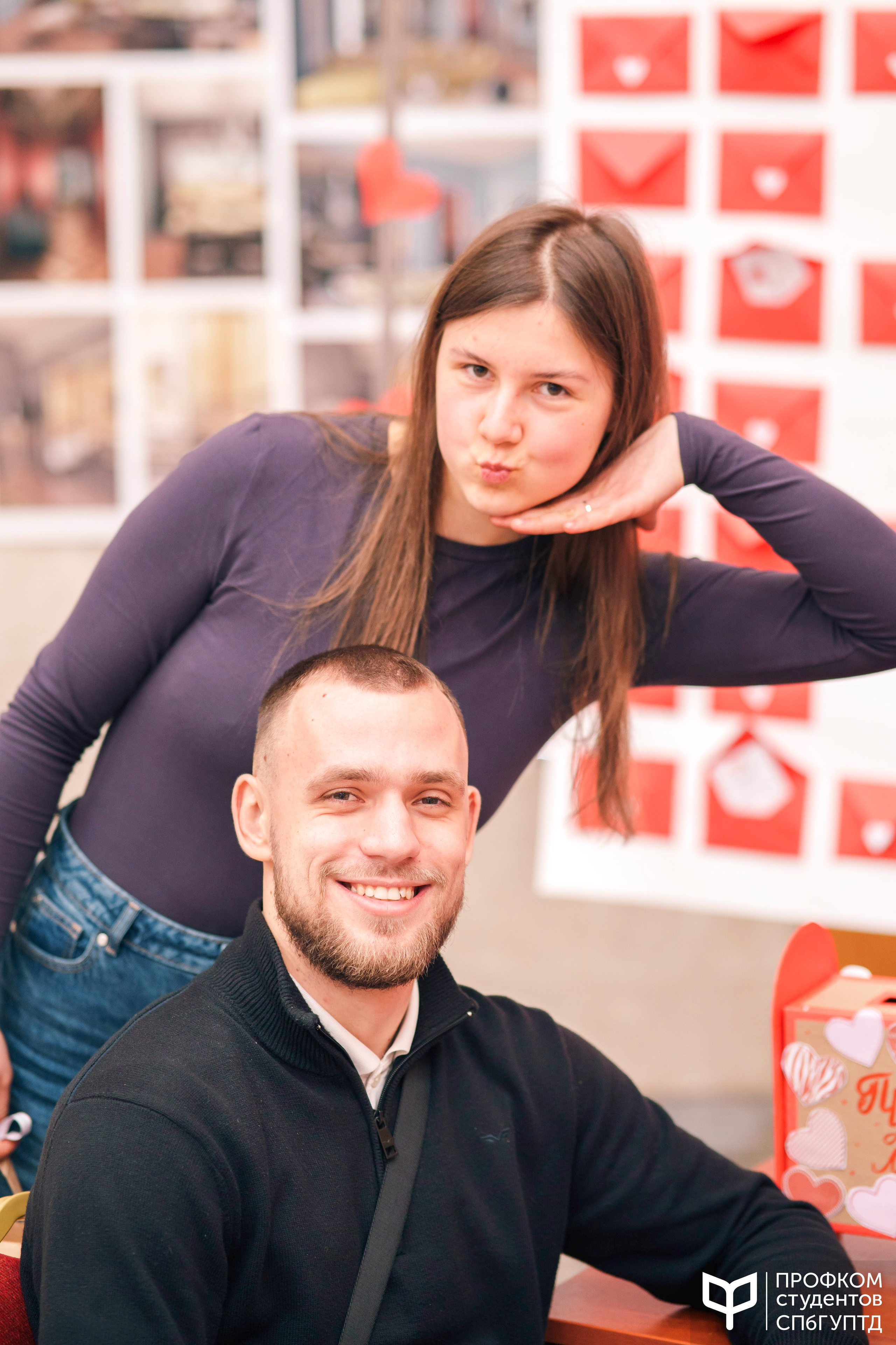 День всех влюбленных. Почта валентинок. Фотограф в Санкт-Петербурге Ибрагимова Алина