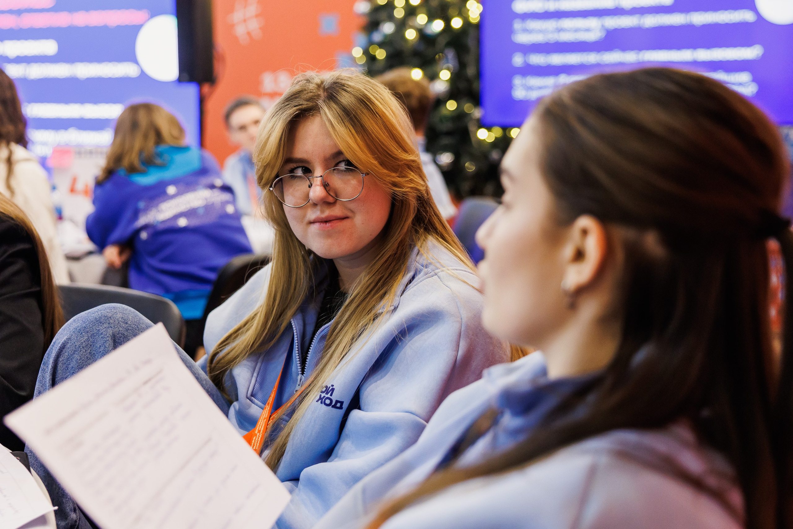 Твой Ход 2025. Photographer Danil Aykin