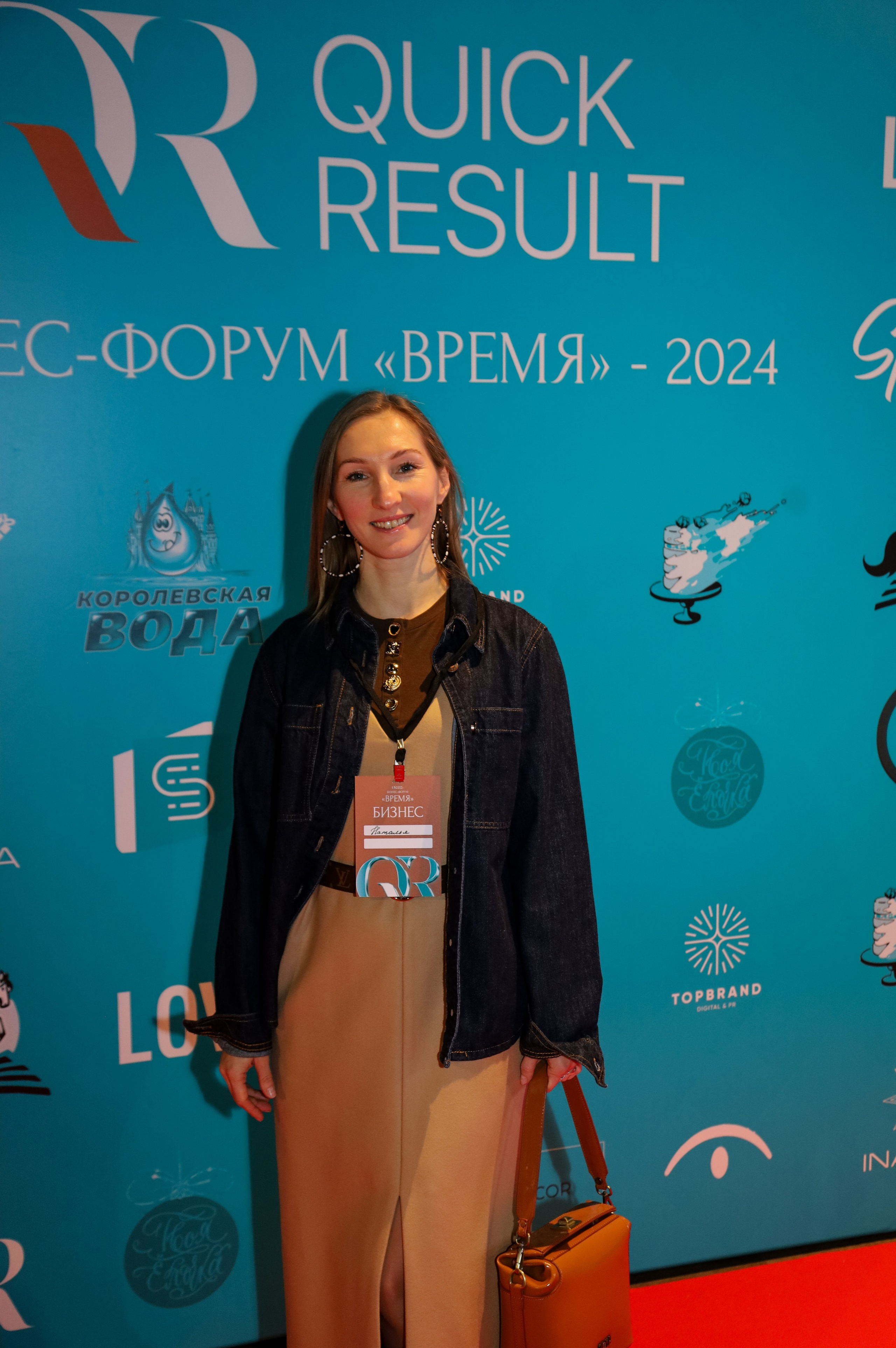 Репортаж. Москва. Фотограф Екатерина Торопцева