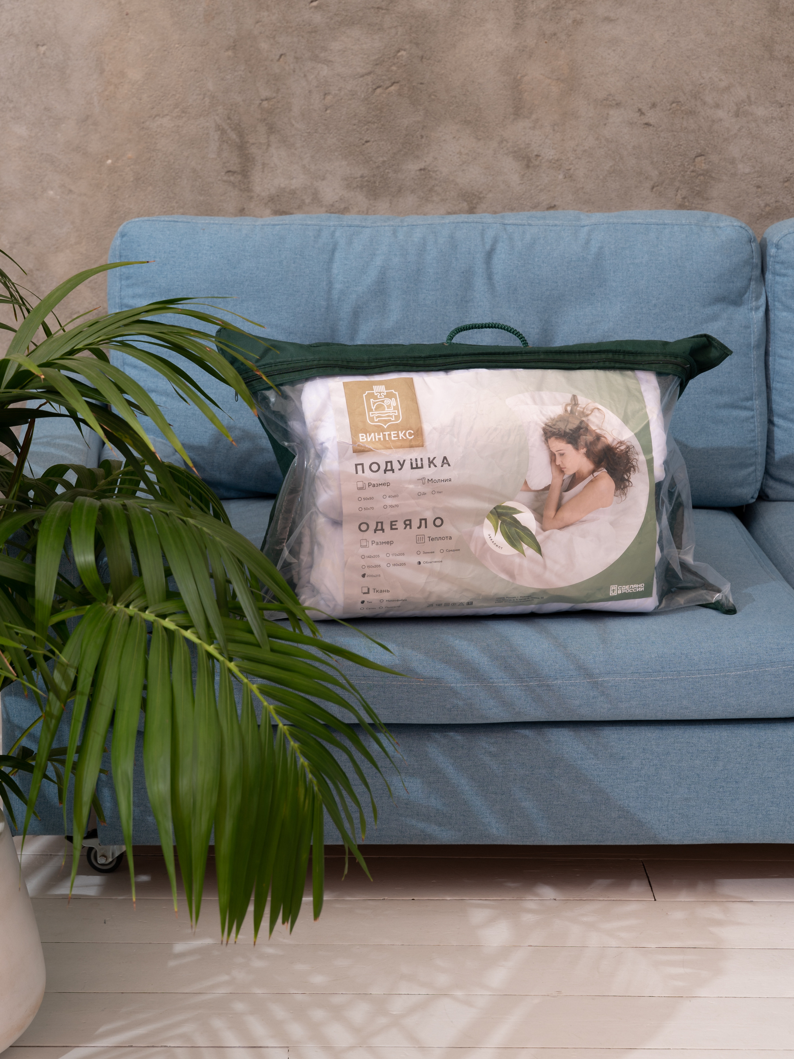 Съемки для маркетплейсов, Ozon, Wildberries. Фотограф в Москве Наталья Курова