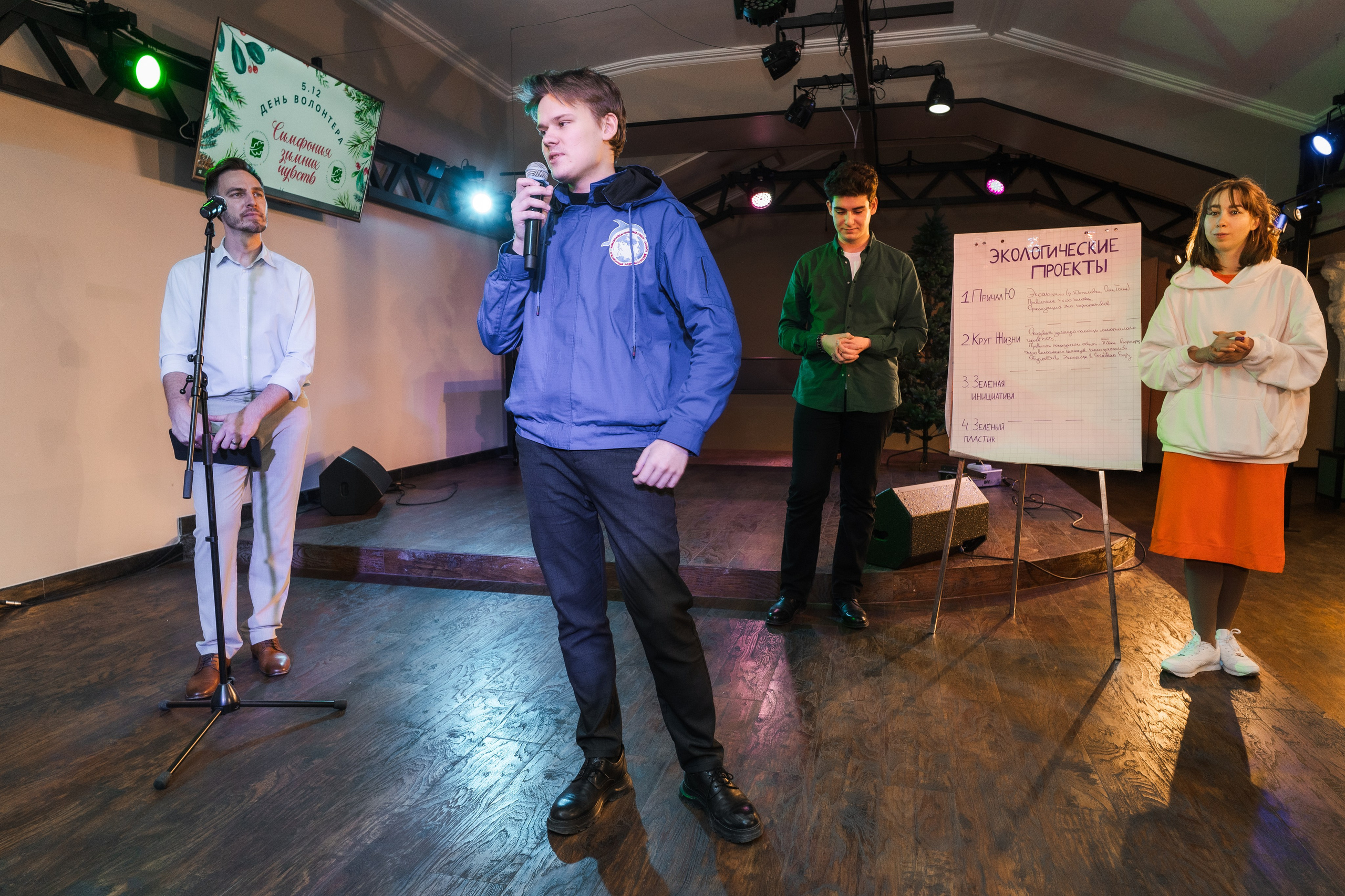 Депутат Романов М.В. Фотограф в Санкт-Петербурге Алексеев Егор