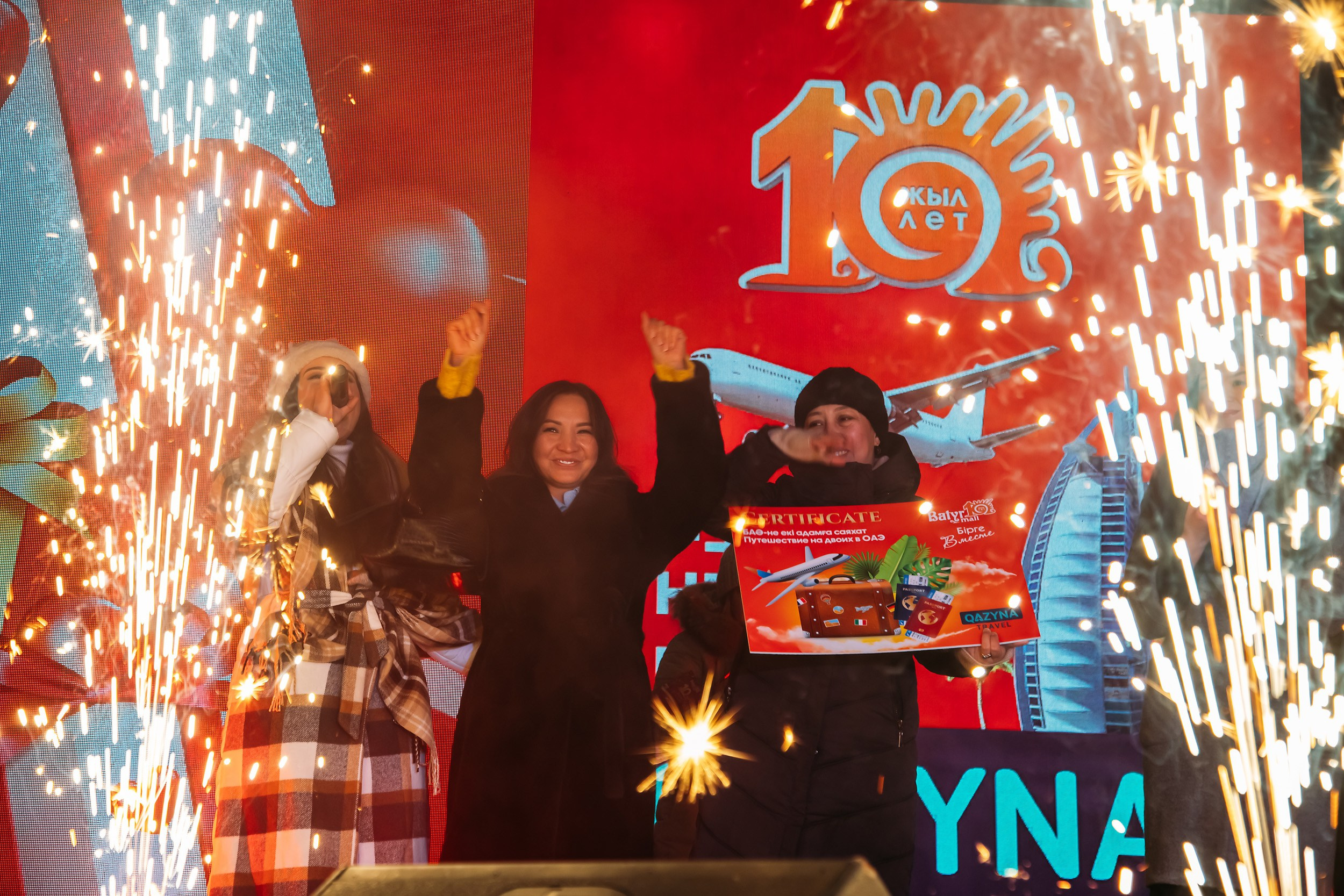 10 лет BatyrMall. Кипятком Павлодар