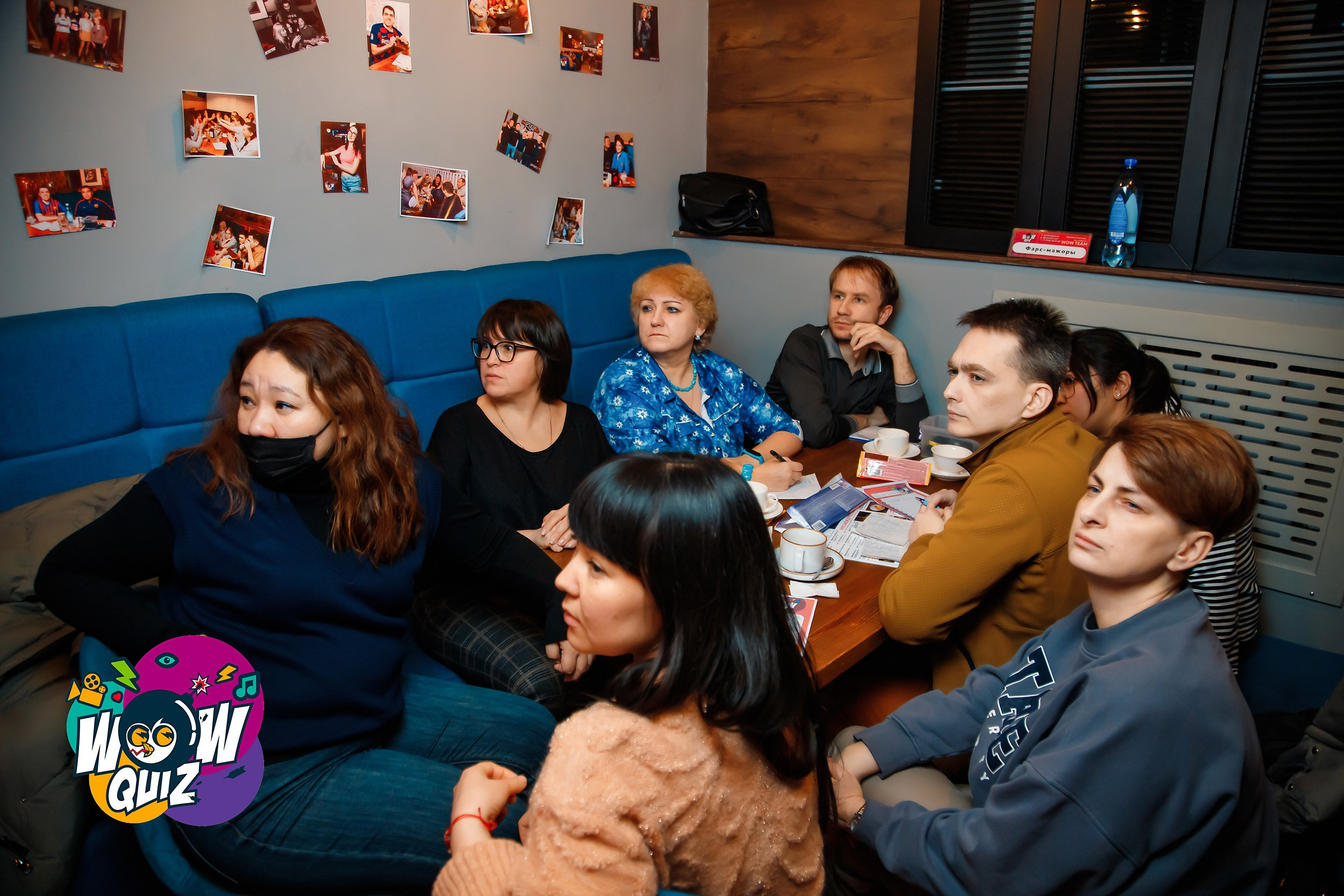 Wow Quiz. Кипятком Павлодар