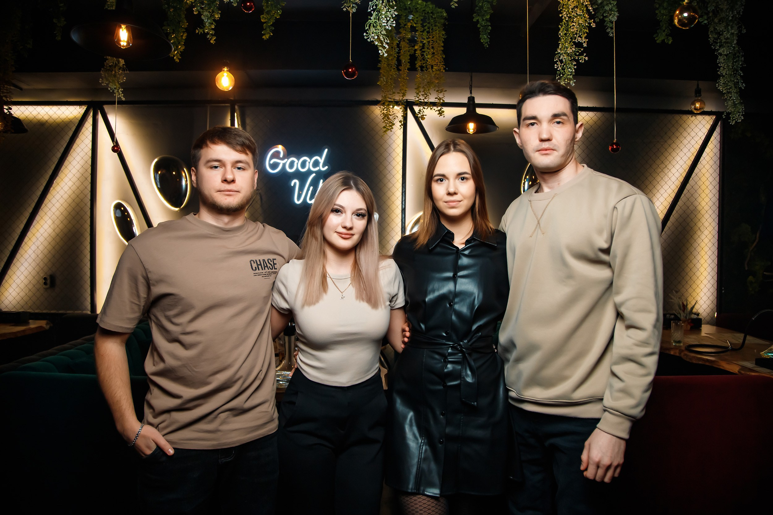 Мята. Кипятком Павлодар