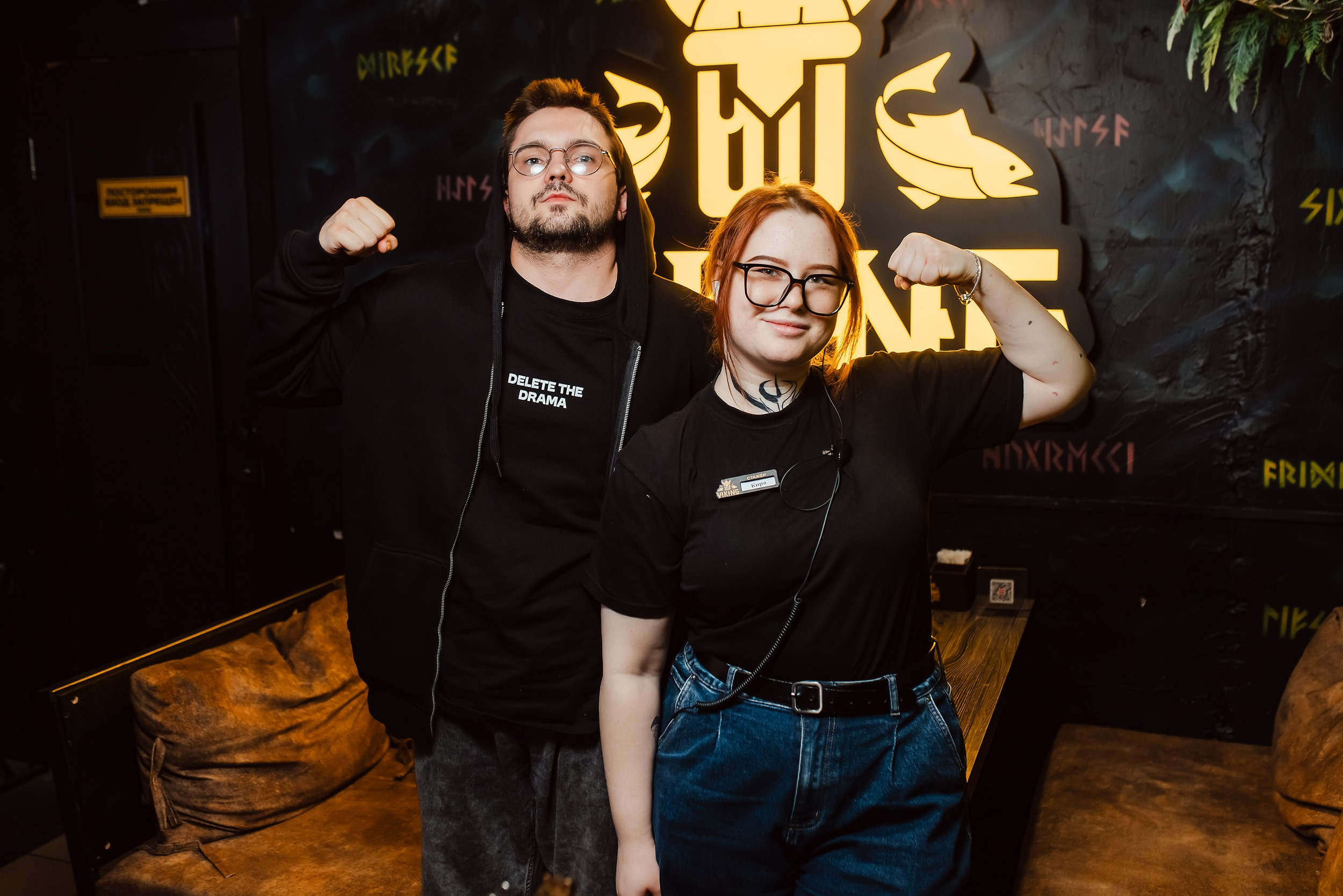 Viking. Кипятком Павлодар