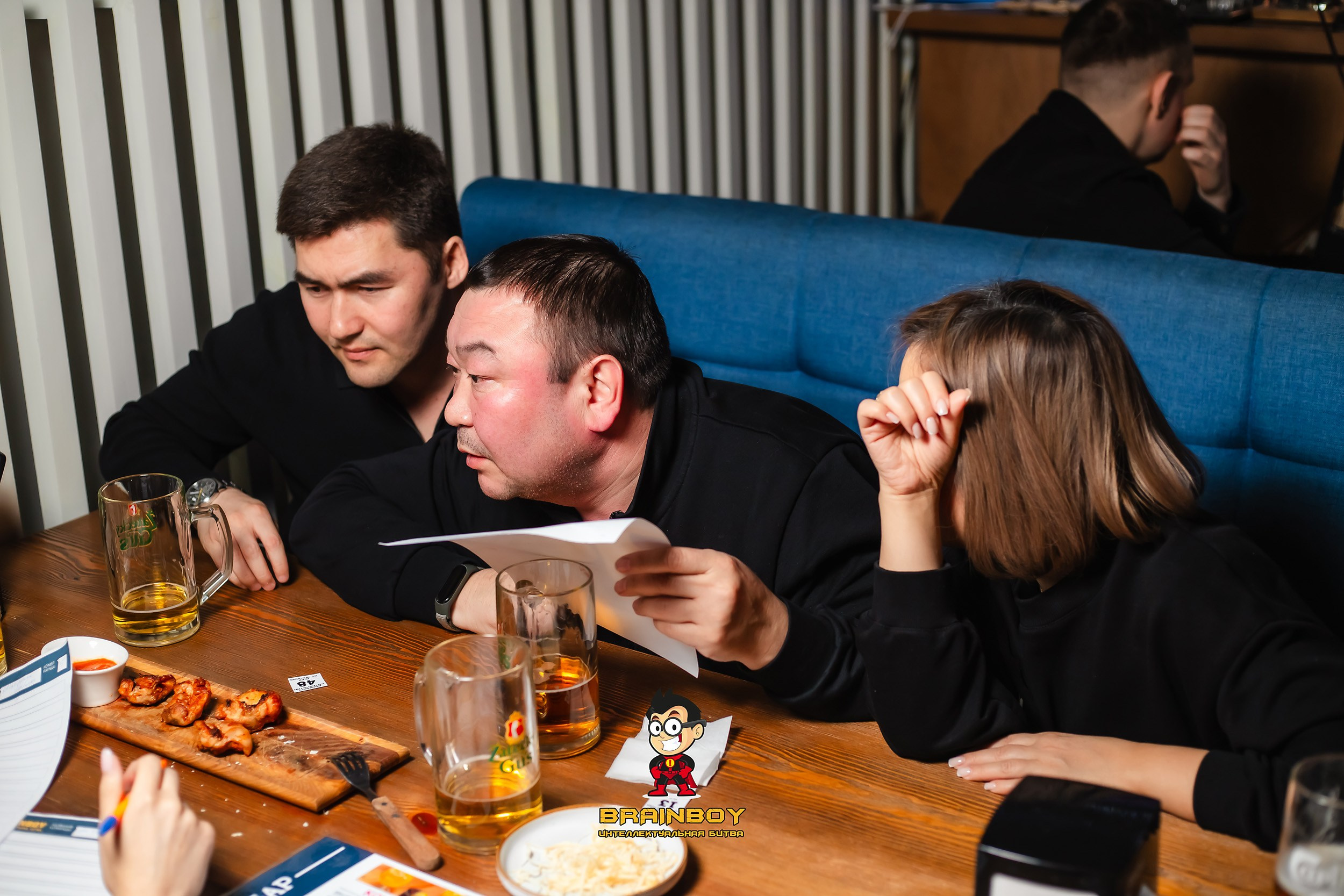 BrainBoy. Кипятком Павлодар