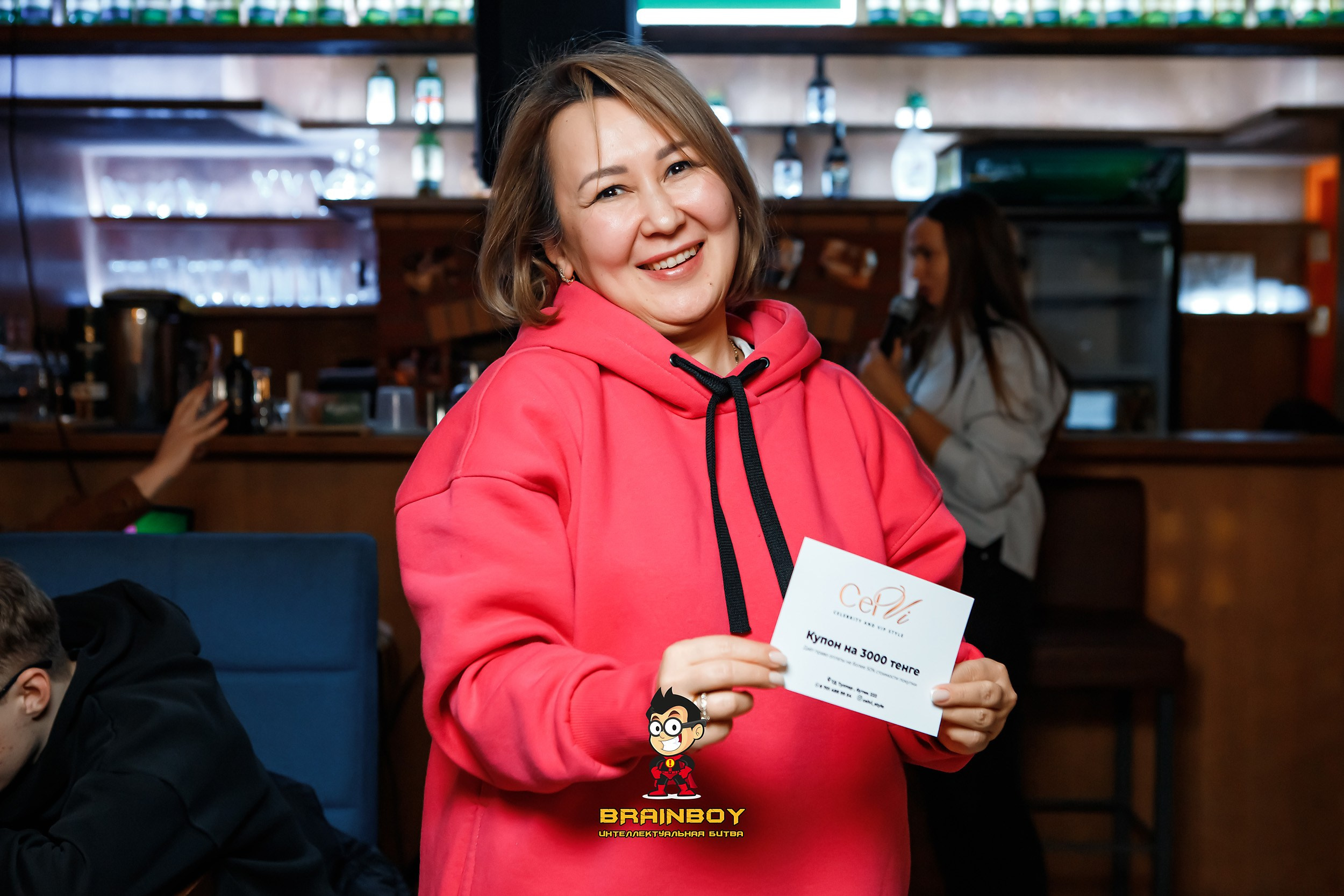 BrainBoy. Кипятком Павлодар