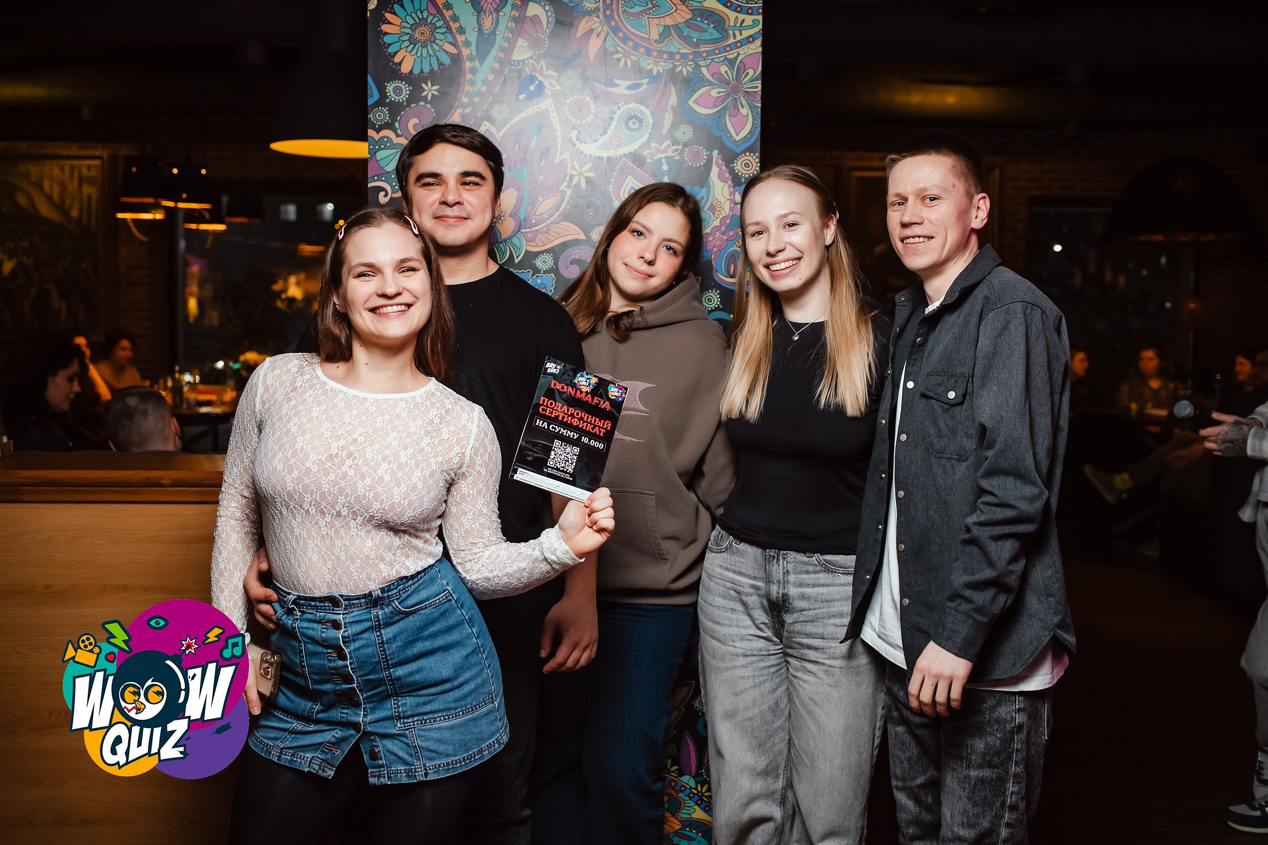 Wow Quiz. Кипятком Павлодар