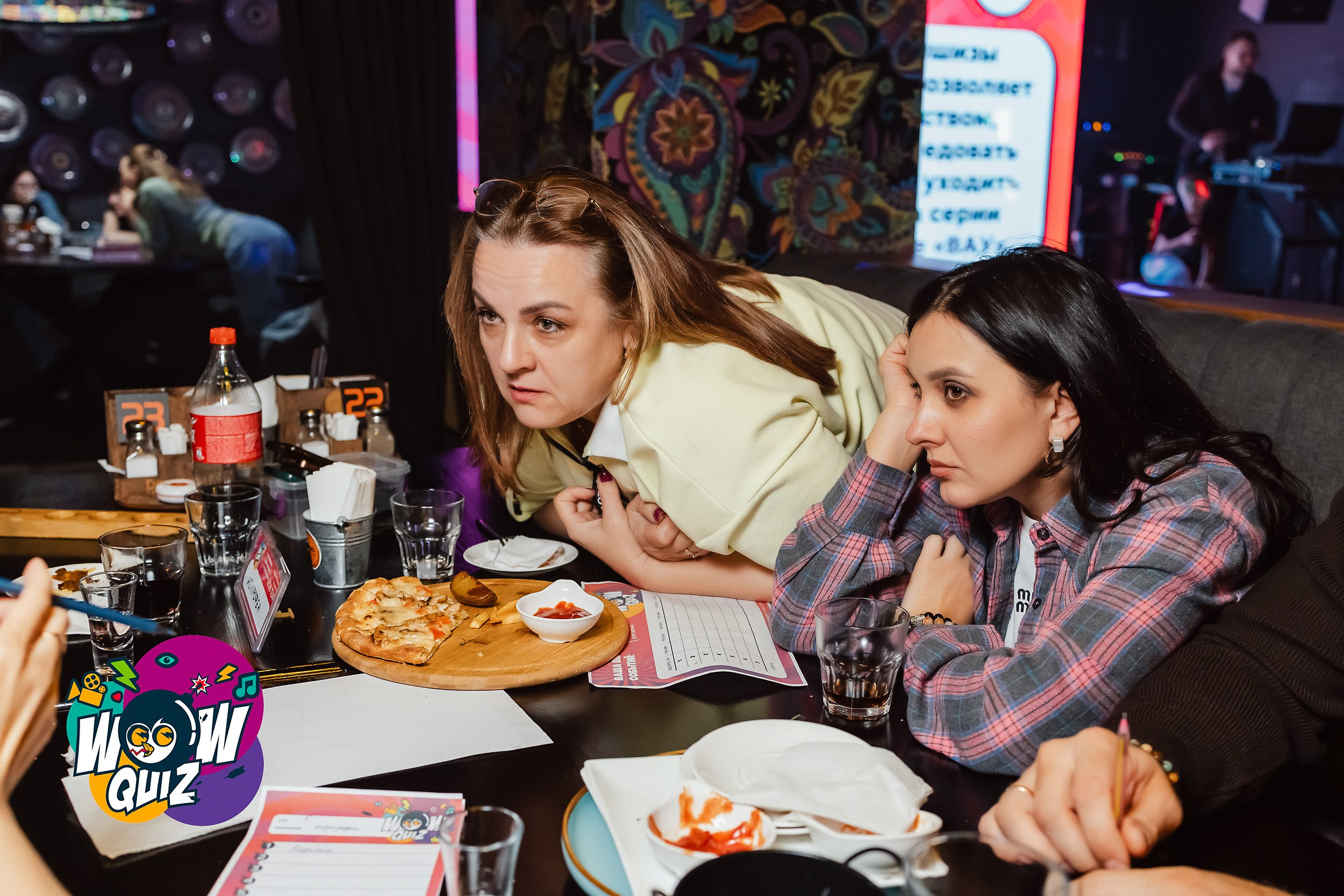 Wow Quiz. Кипятком Павлодар