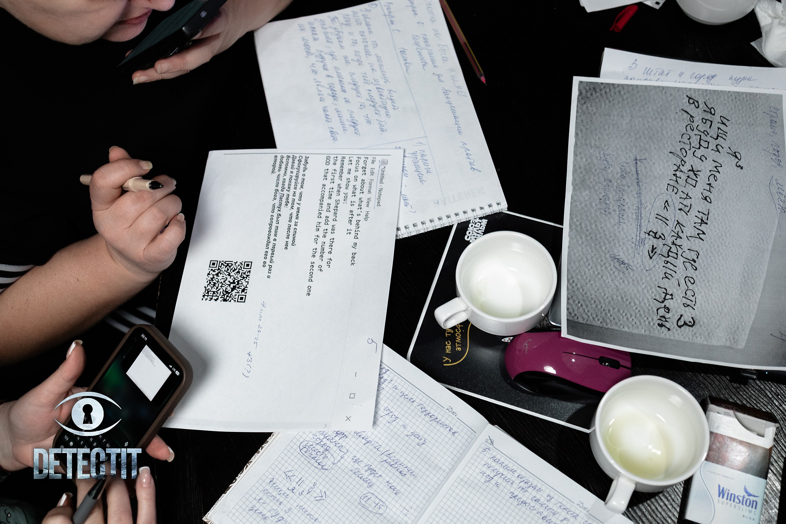 Detectit. Кипятком Павлодар