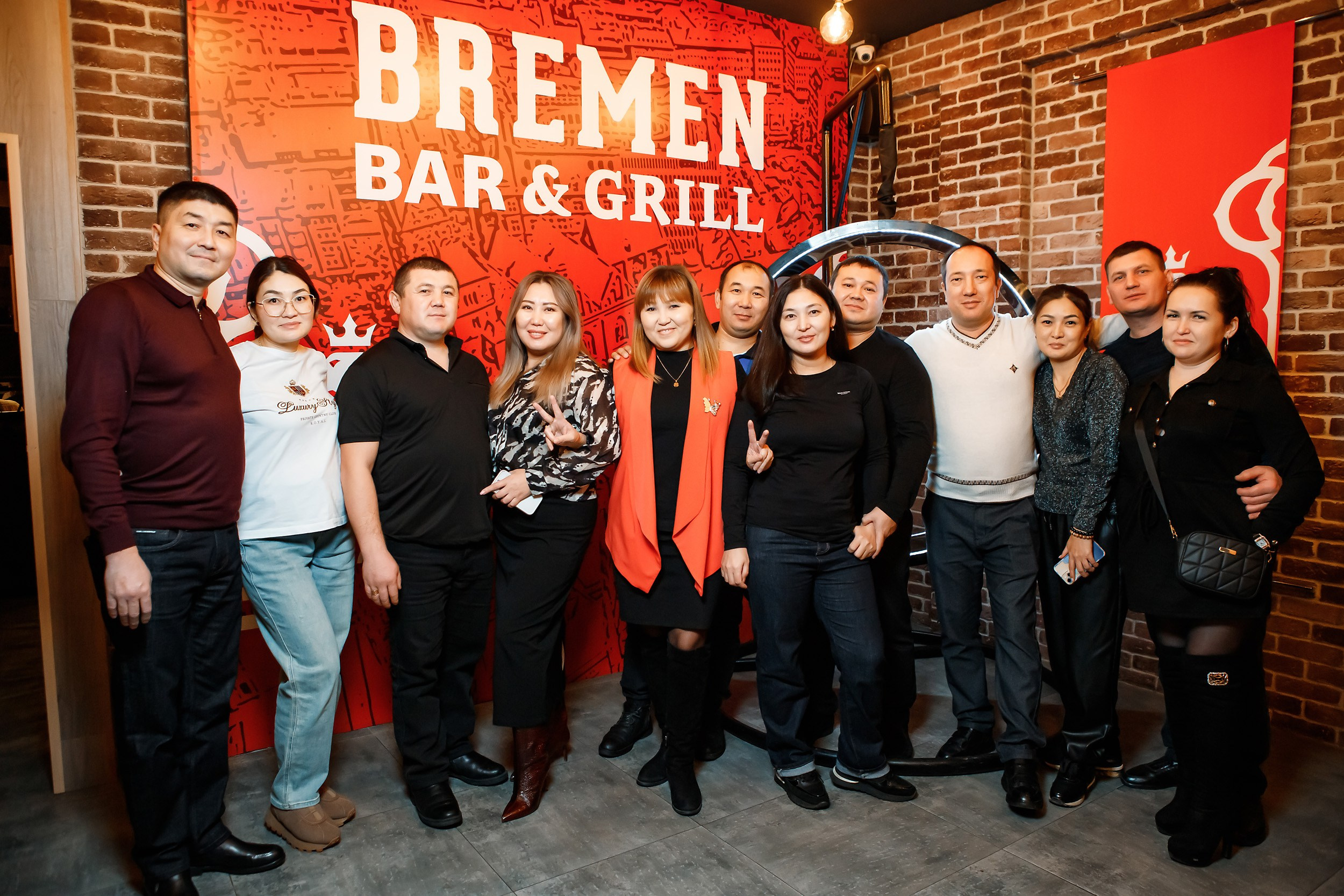 Bremen. Кипятком Павлодар