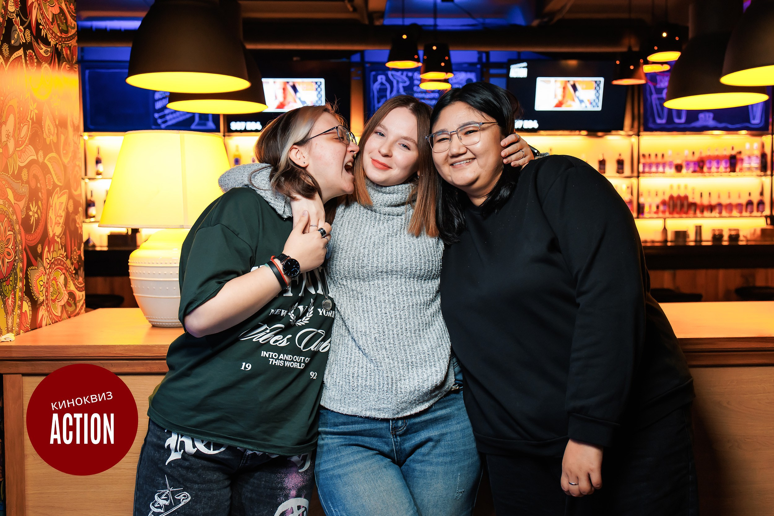 Action Quiz. Кипятком Павлодар