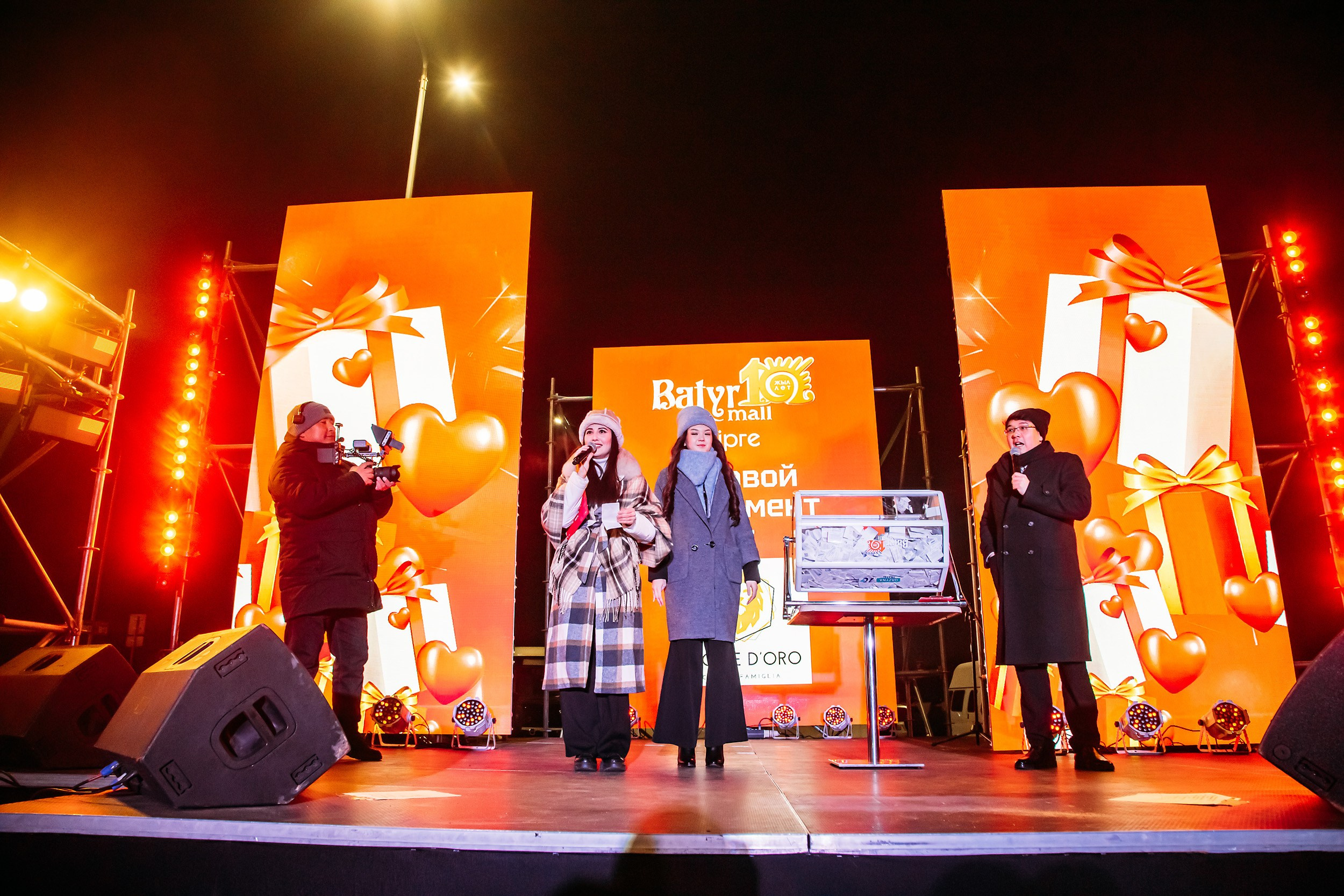 10 лет BatyrMall. Кипятком Павлодар