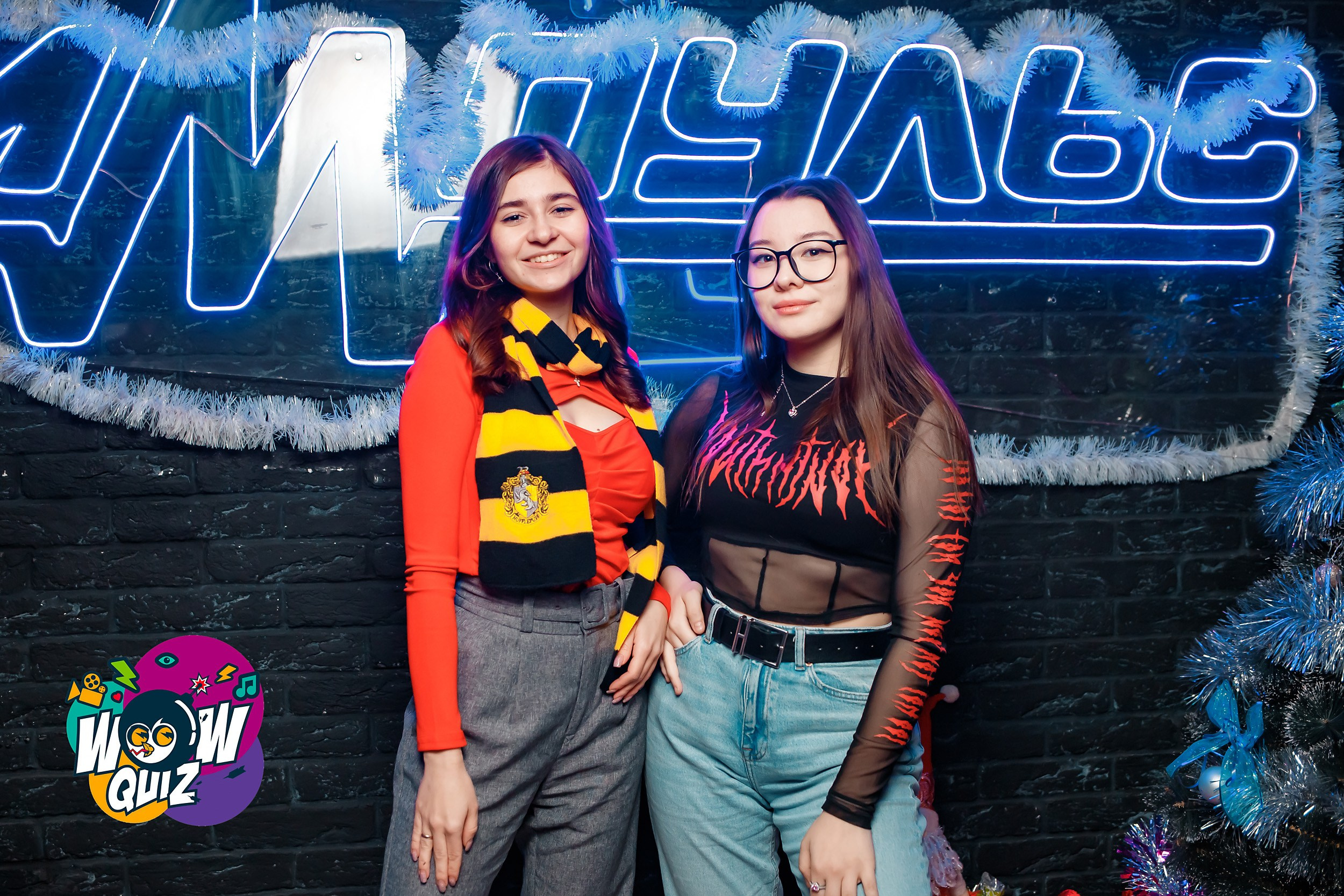 Wow Quiz. Кипятком Павлодар