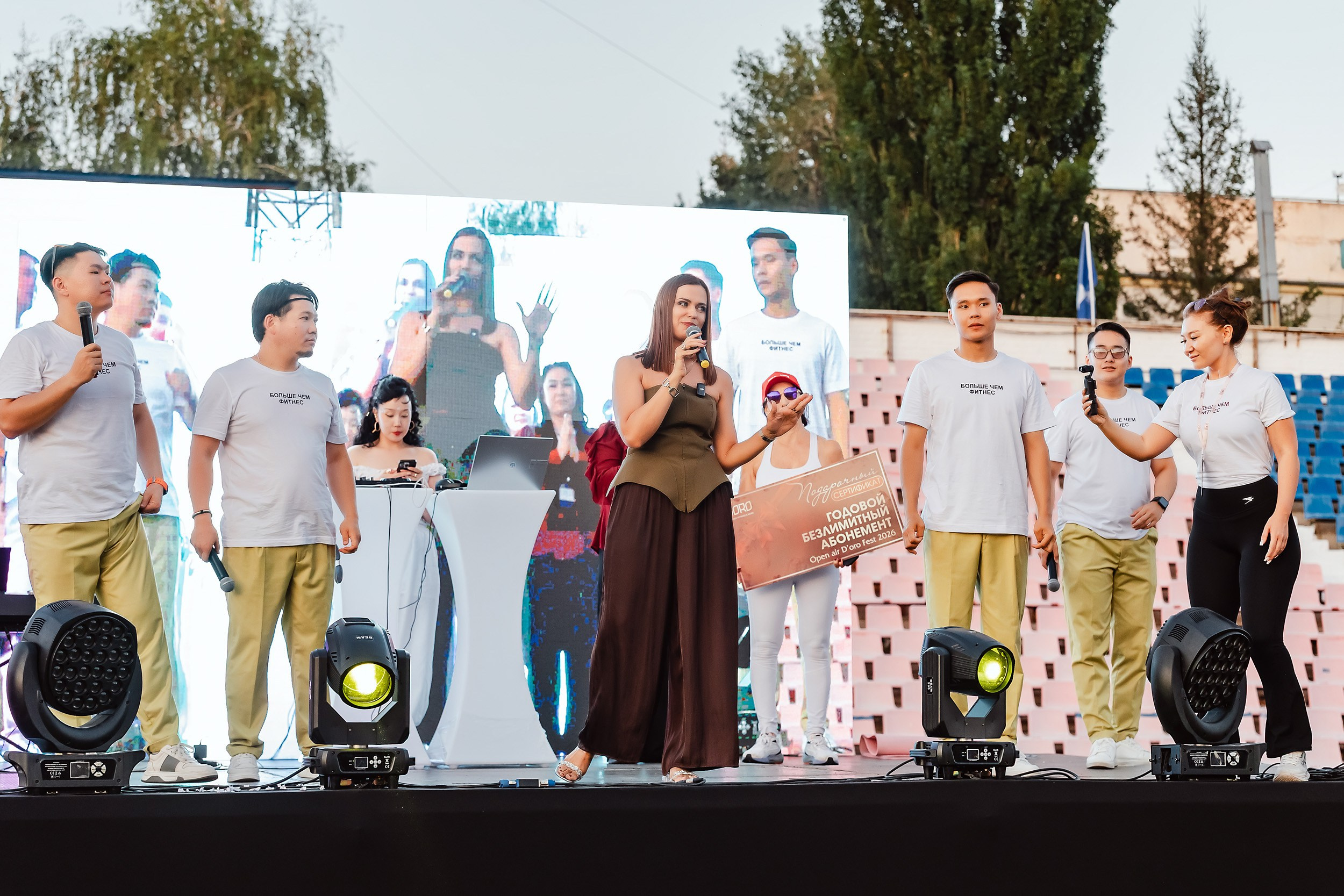 D'ORO Fest. Кипятком Павлодар