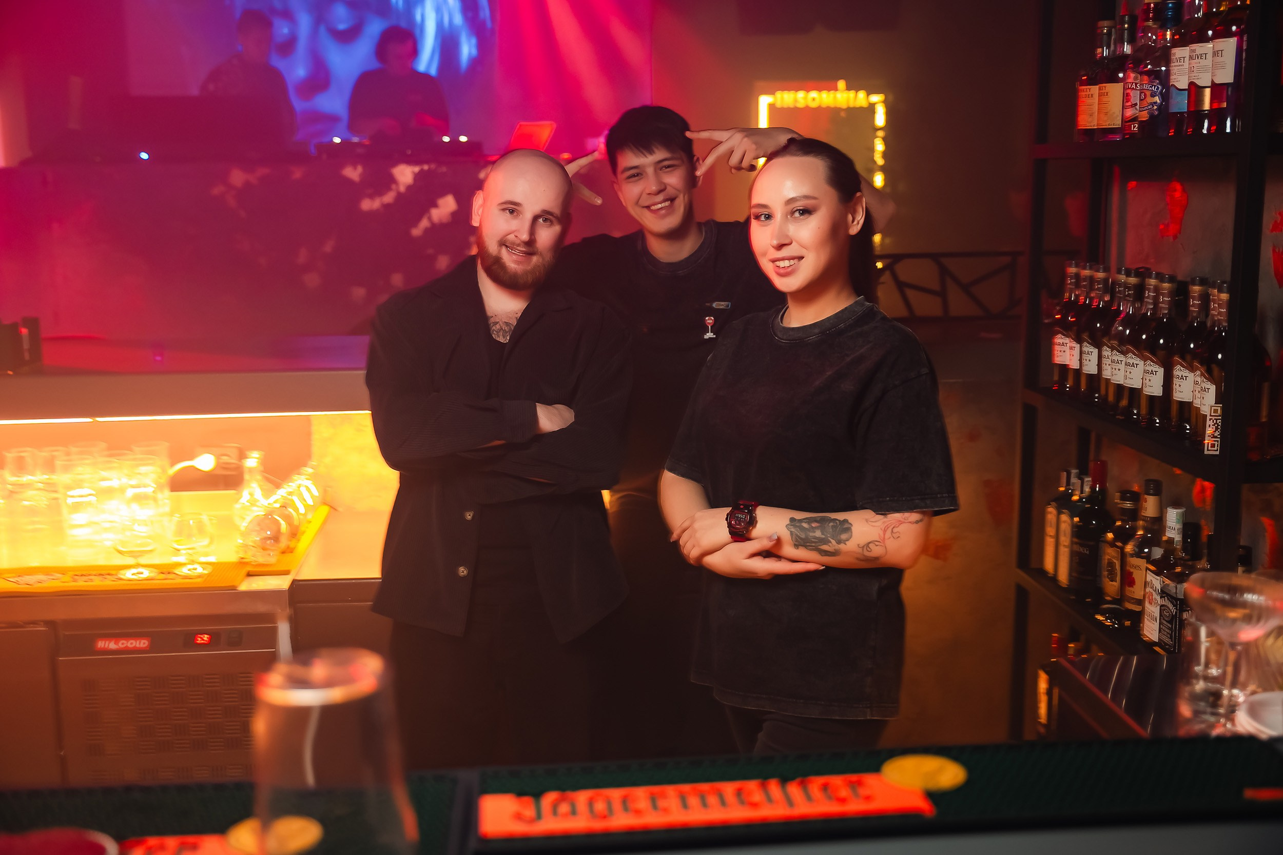 Insomnia. Кипятком Павлодар