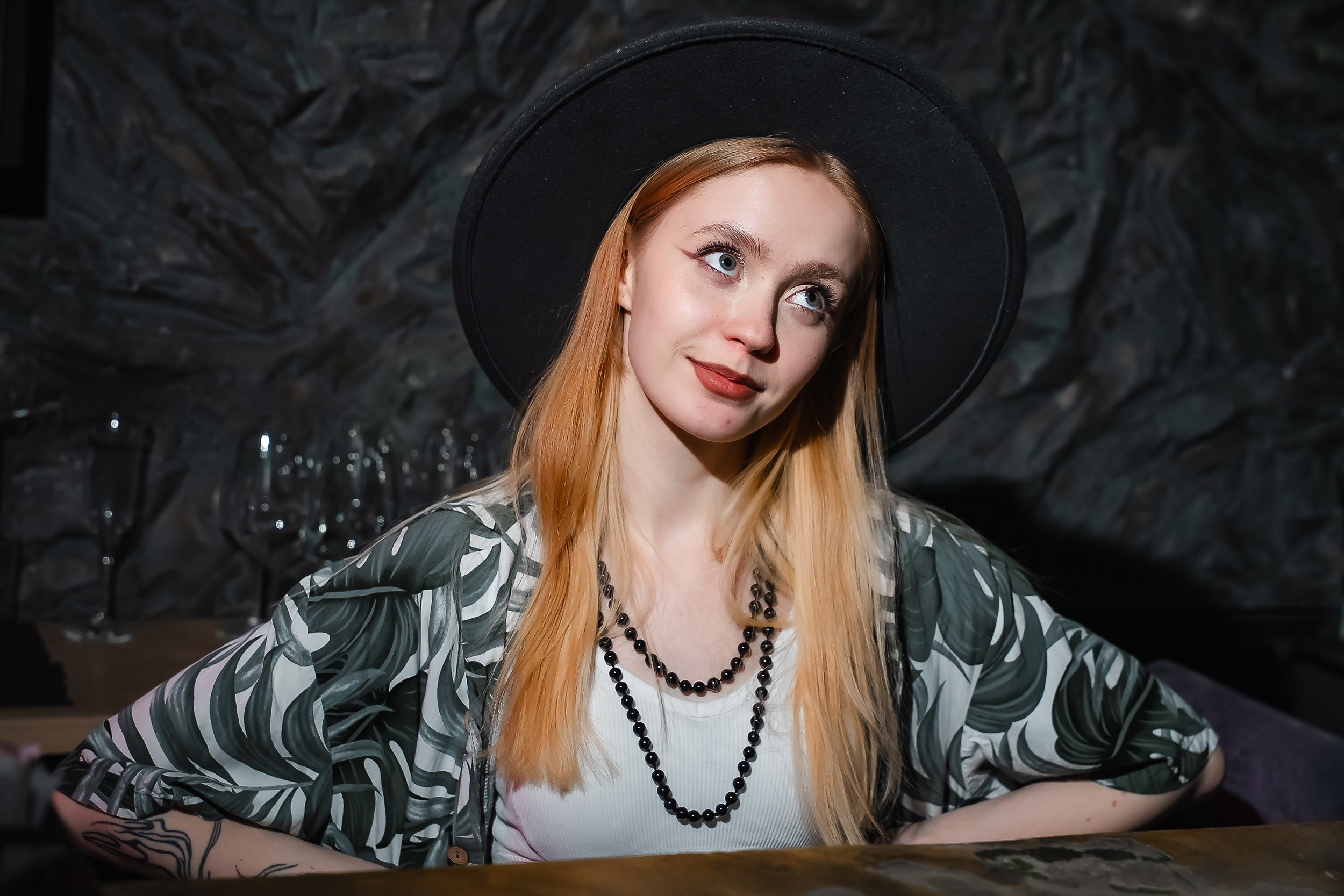 Botanica. Кипятком Павлодар