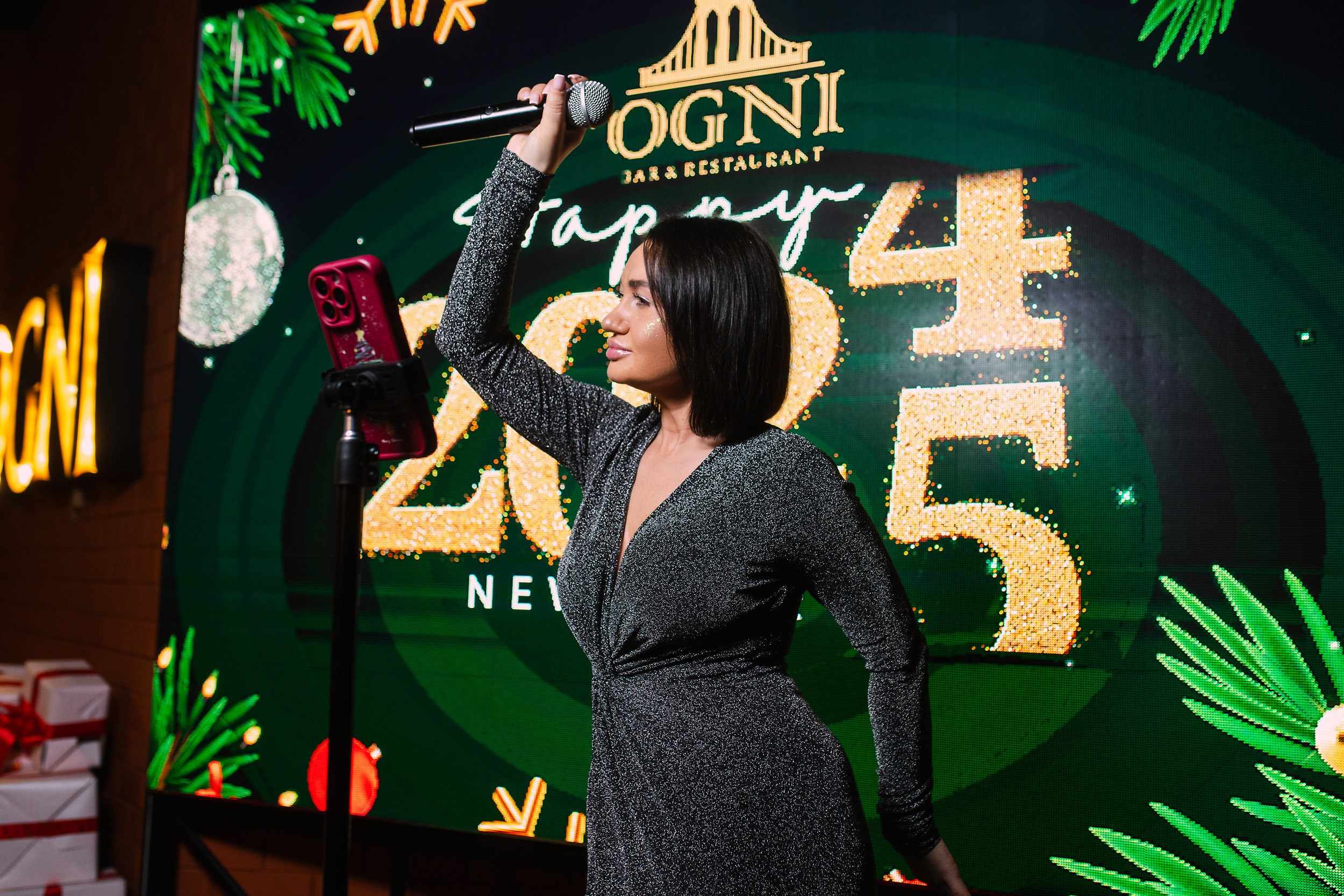 Огни. Кипятком Павлодар