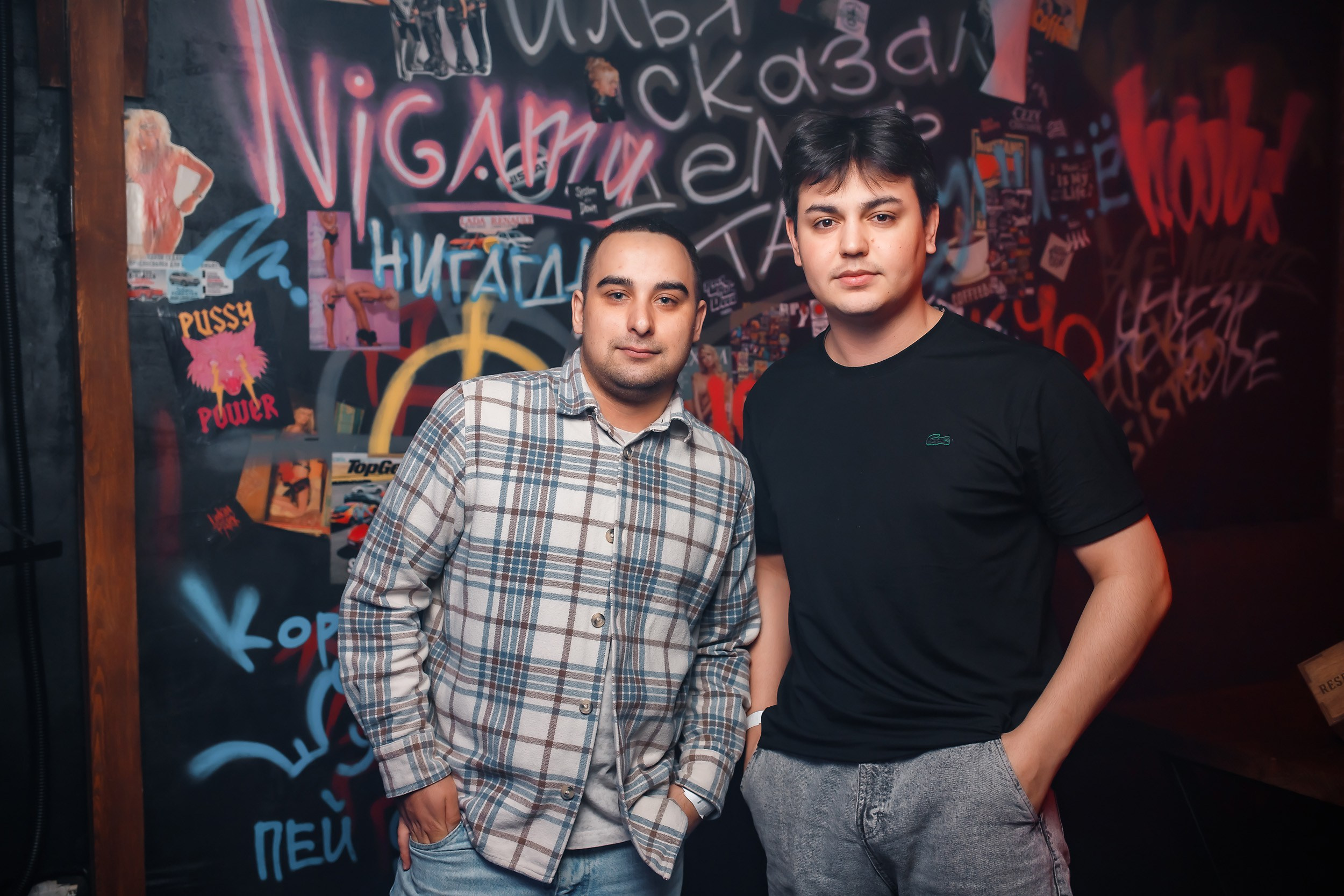 Garage. Кипятком Павлодар