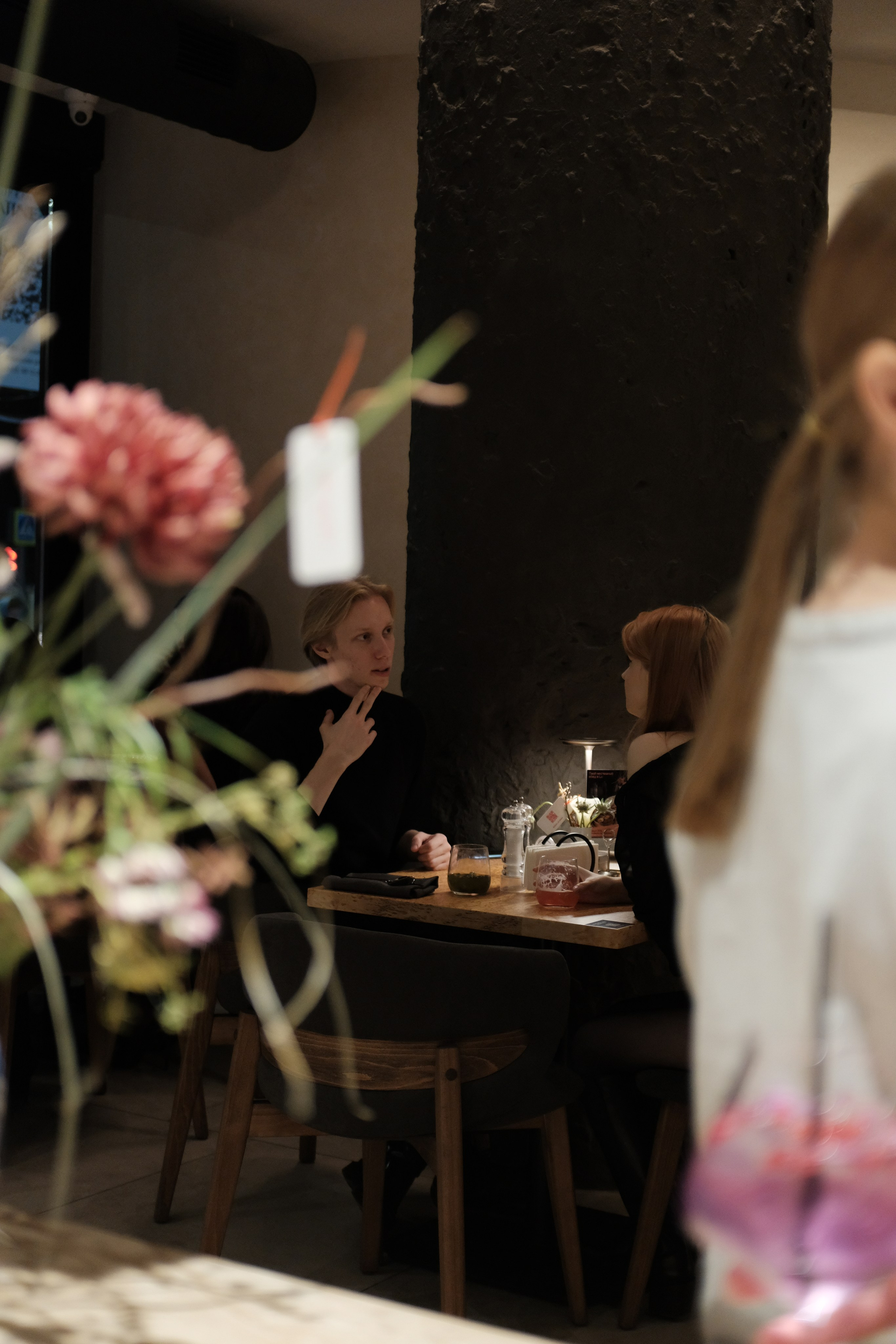 Atmosphere. Портретный фотограф Алиса Санкт-Петербург