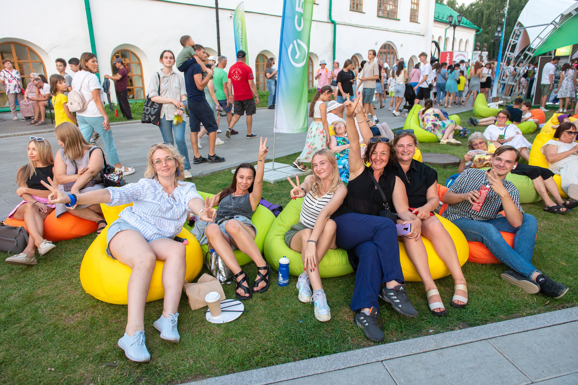 Репортажный фотограф в Екатеринбурге Ирина Смирнова. Профессиональный фотограф в Екатеринбурге Ирина Смирнова