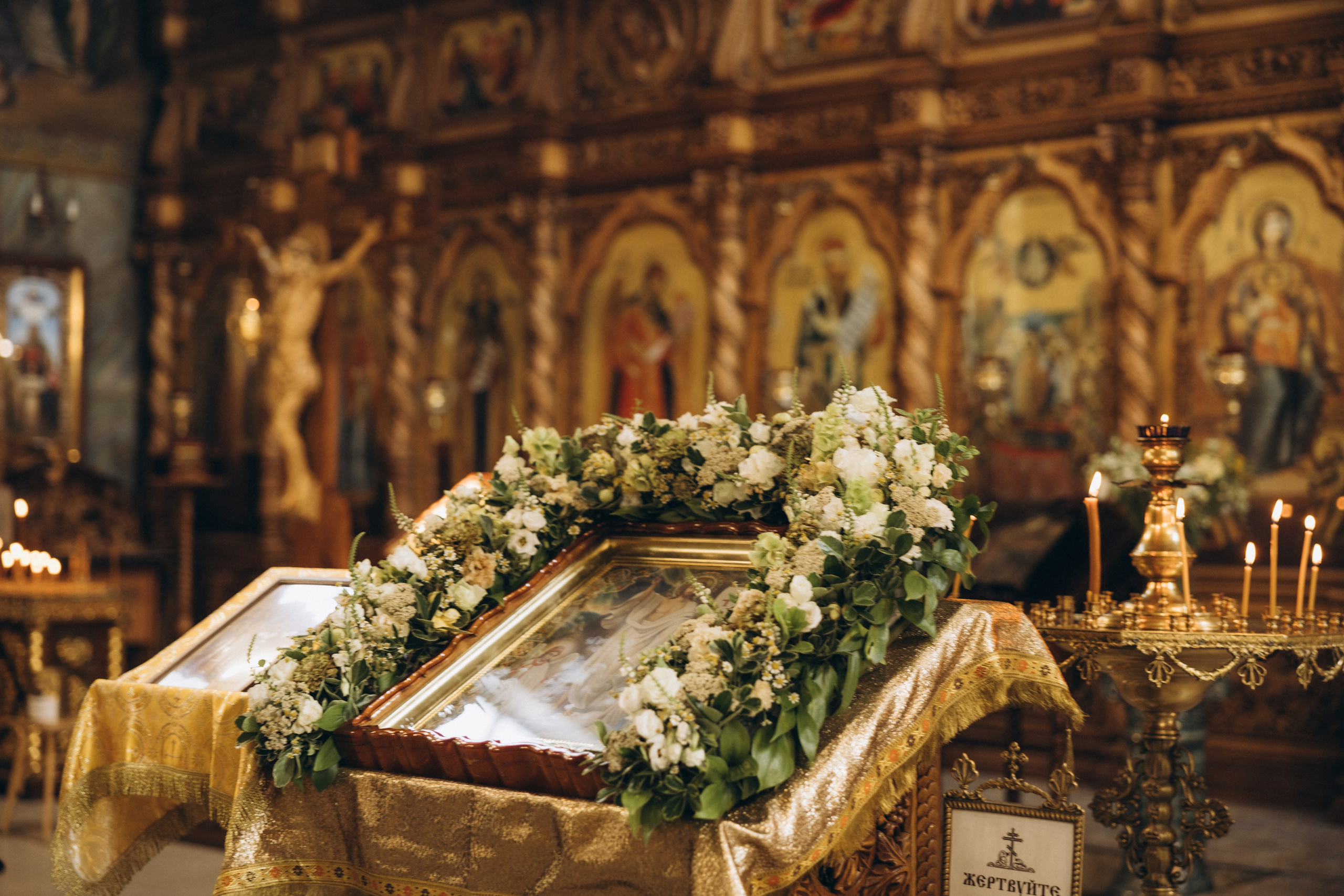 Многая лета. Свадебный фотограф в Краснодаре Татьяна Гура