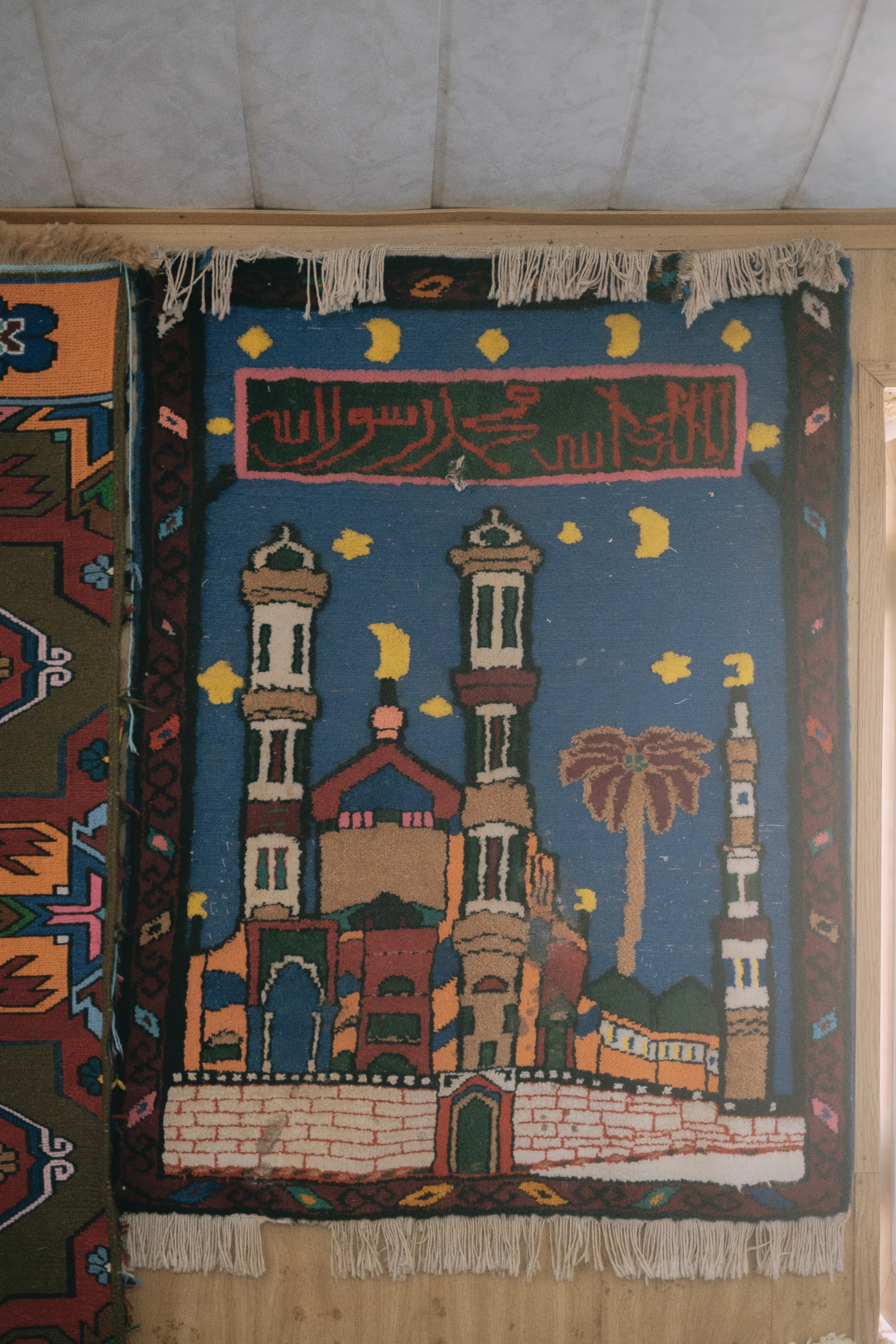 Шахбудзаг 2021