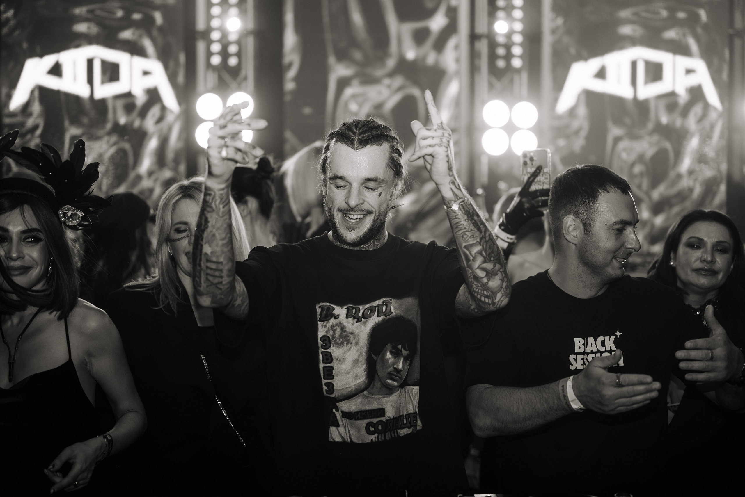 Вечеринки. ТАТИ | Татьяна Тихонова | фотограф | Тольятти Самара