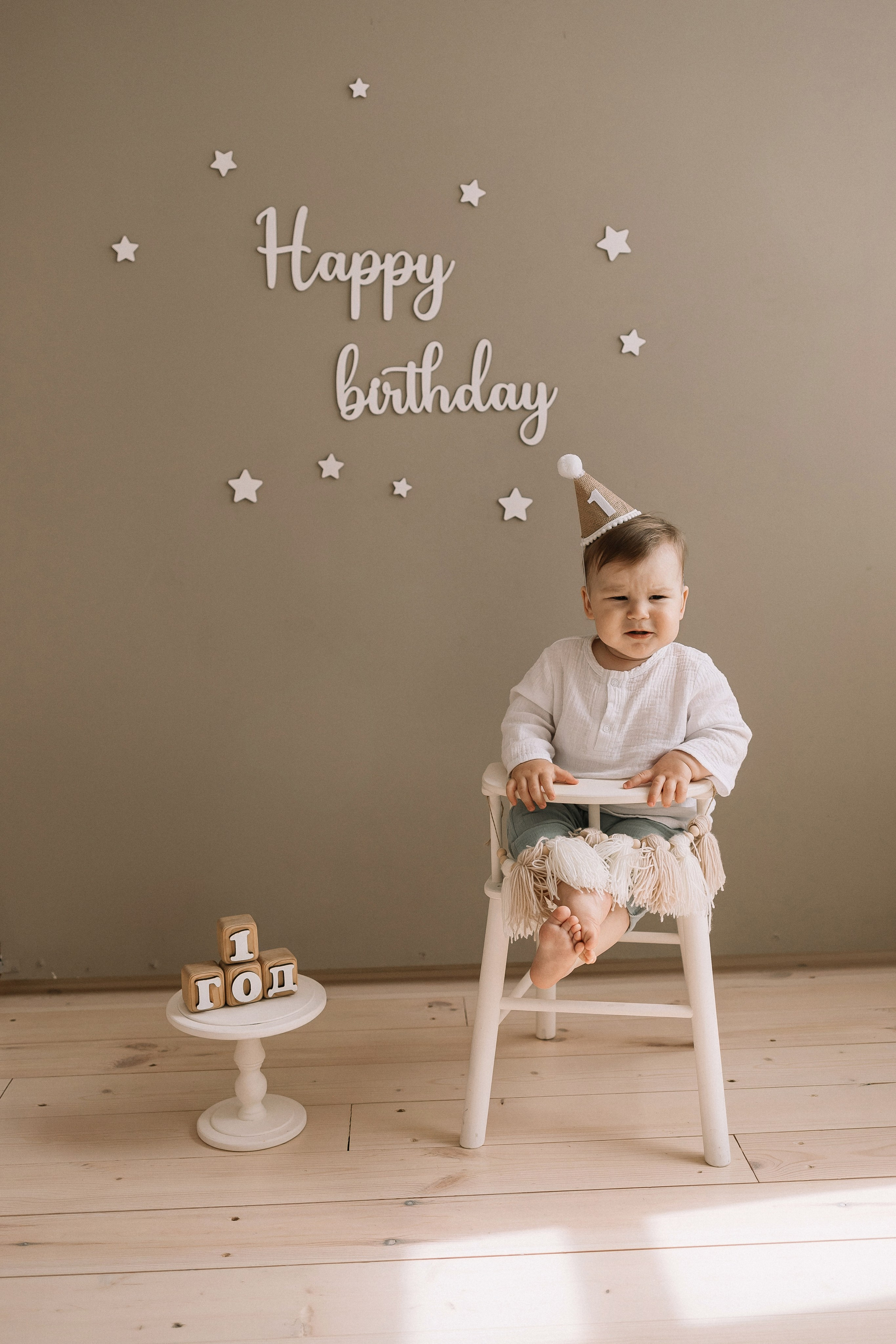 Годик Тимофея/2024. Свадебный и семейный фотограф в Екатеринбурге