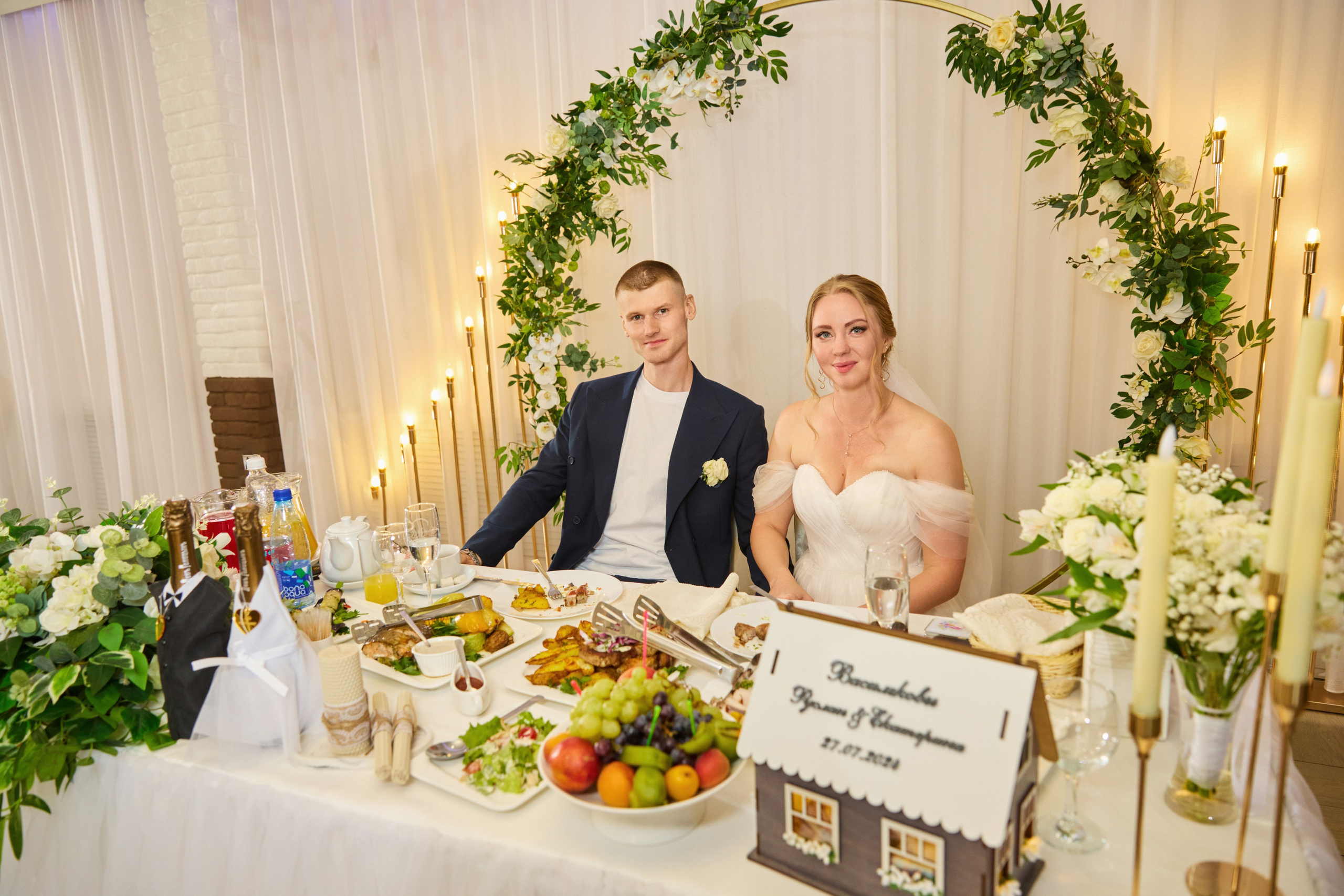 Выездная регистрация в Красноярске