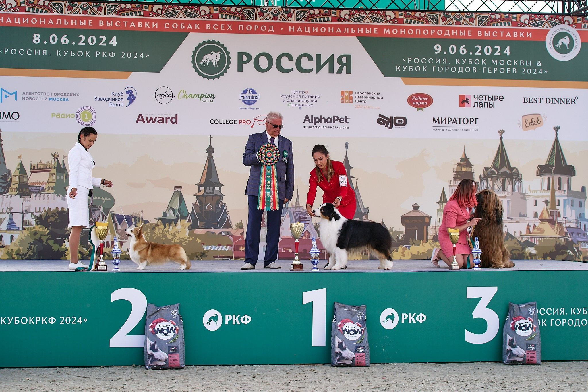 09.06.2024, «РОССИЯ. КУБОК МОСКВЫ 2024 & КУБОК ГОРОДОВ-ГЕРОЕВ»