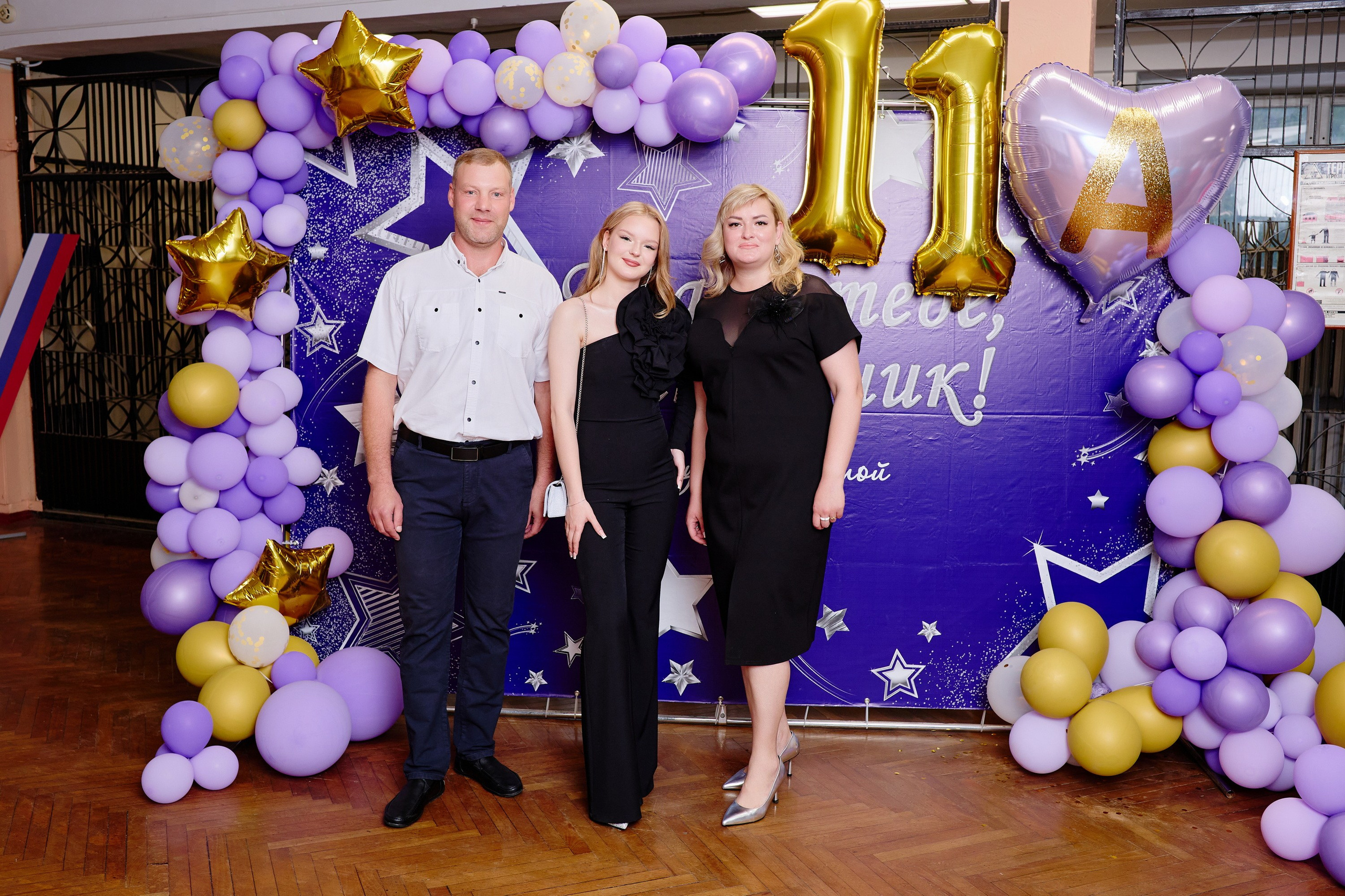 Выпускной 35 Сош. Фотограф Выпускные альбомы Таганрог Сергей Коробченко