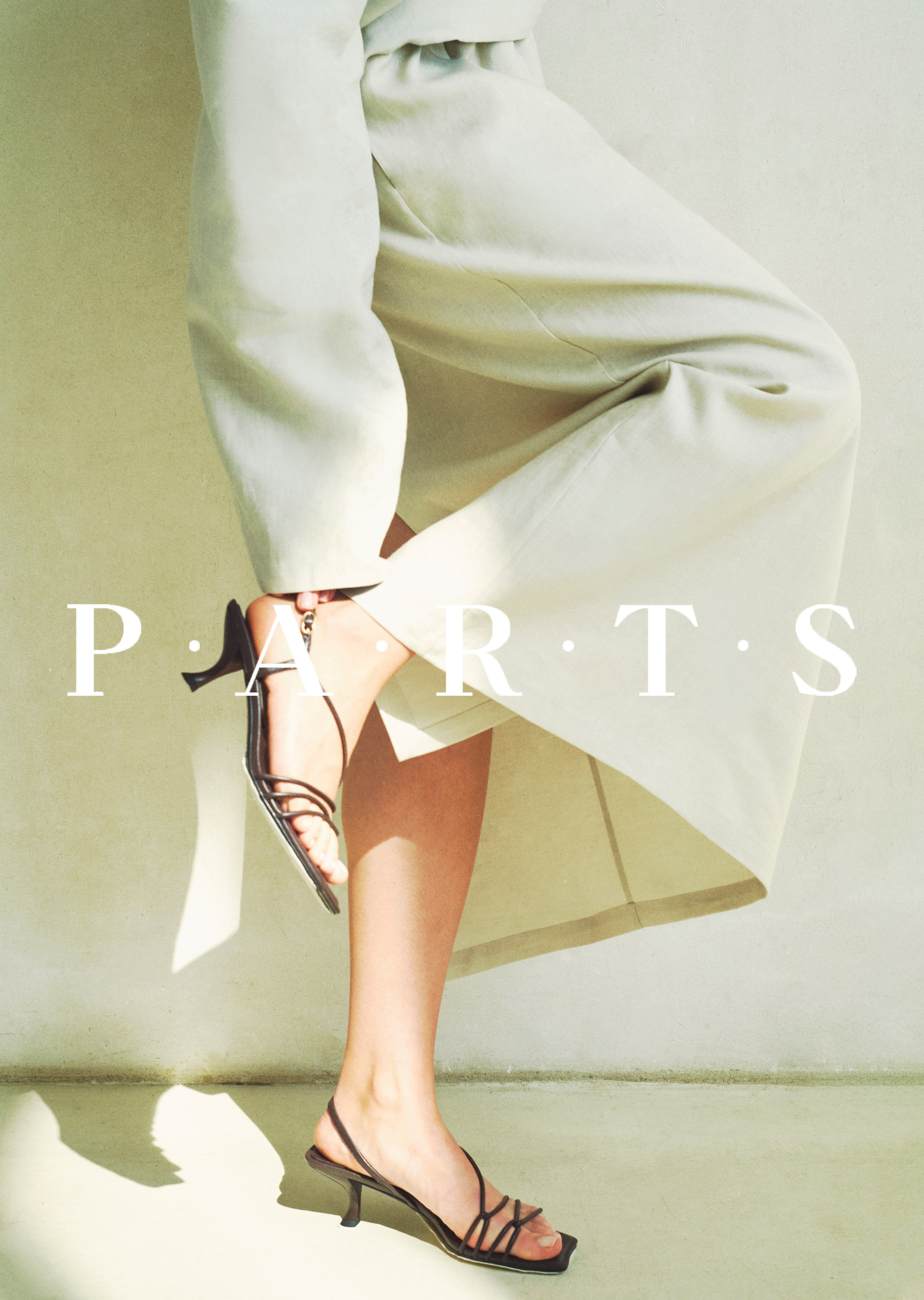 Parts carpet collection. ㅤ