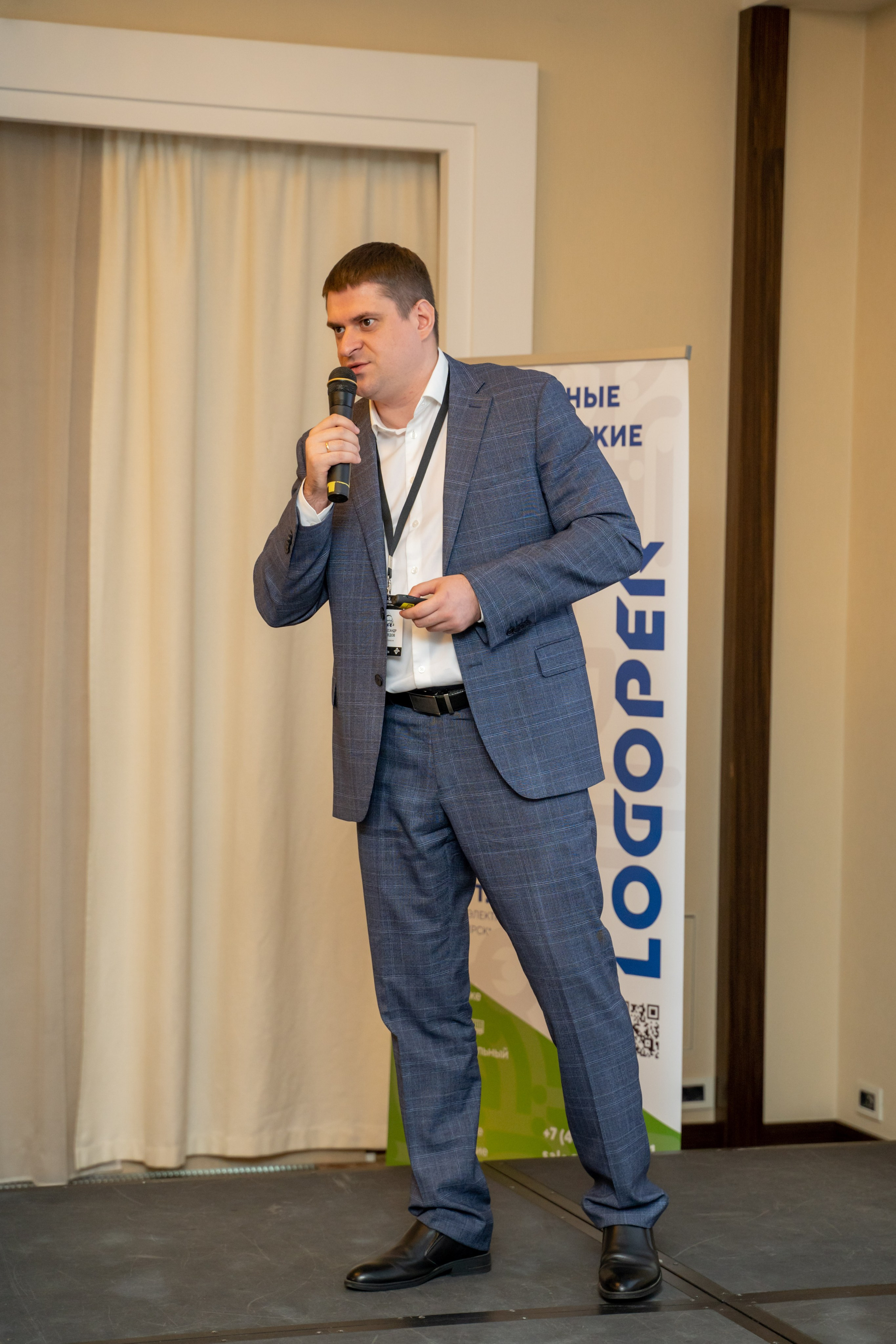 Репортаж «ЗАКОНТЕЙНЕРАМИ». Главная