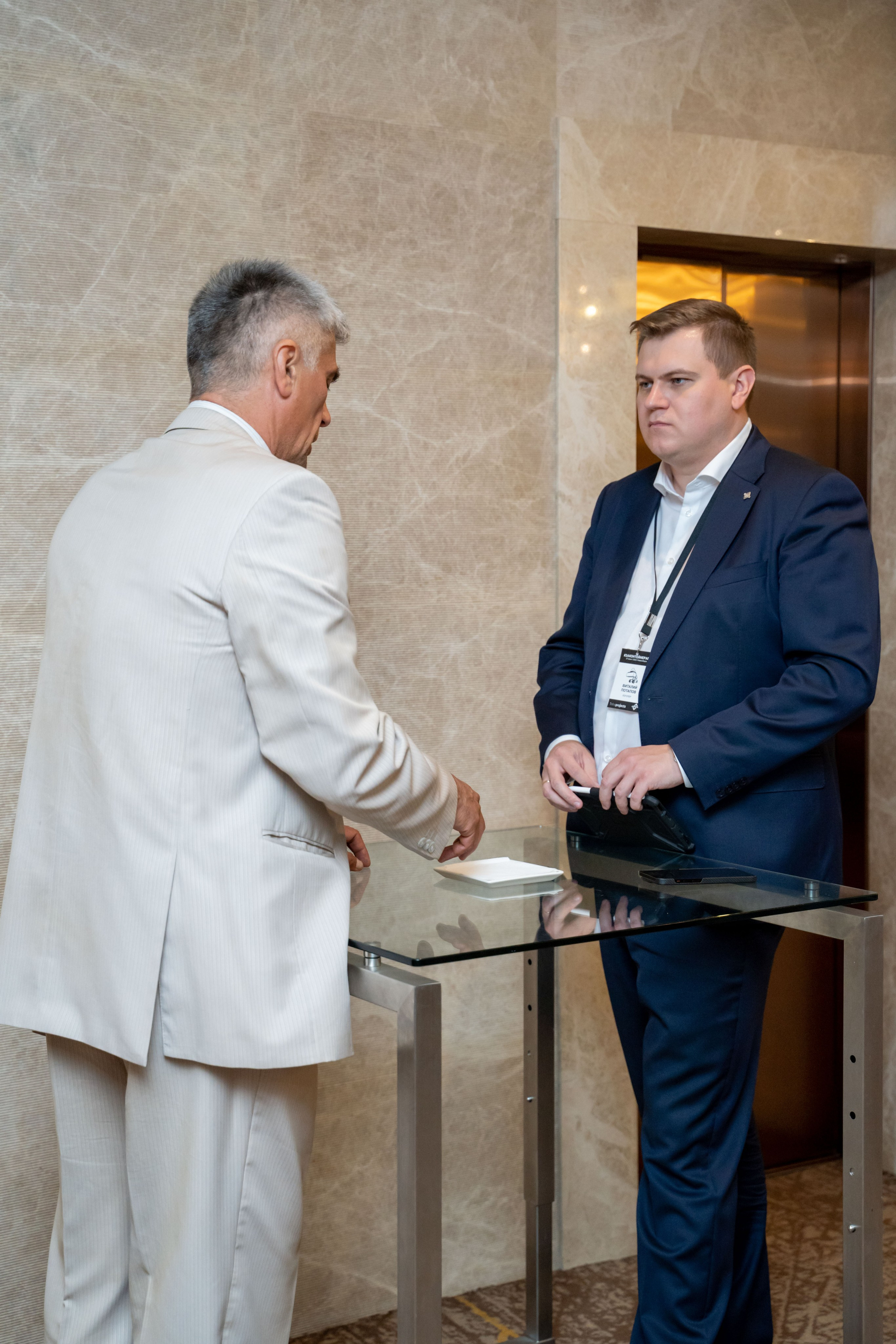 Репортаж «ЗАКОНТЕЙНЕРАМИ». Главная