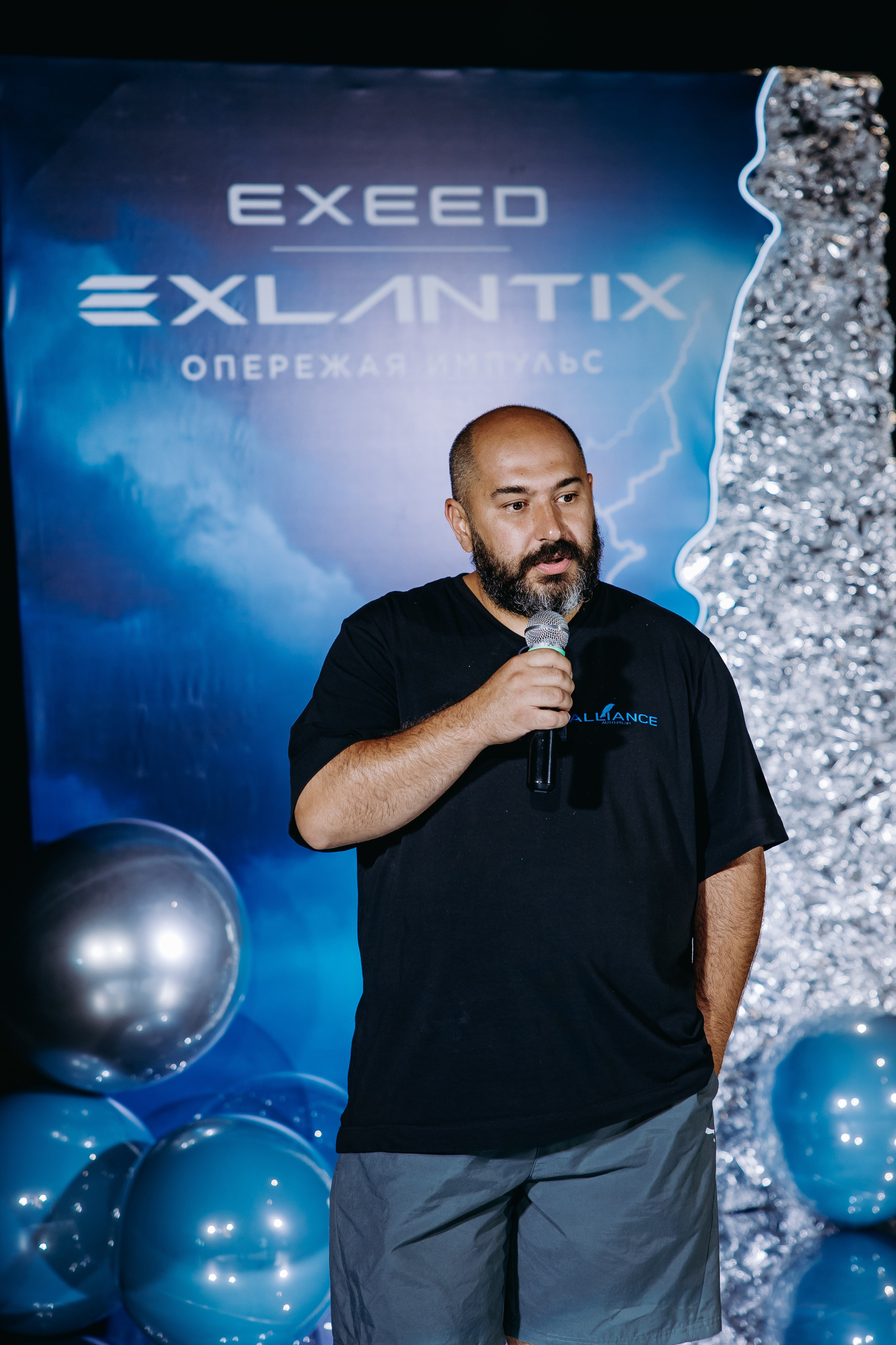 EXEED — EXLANTIX. Фотограф в Саратове Александр Кухаренко. И не только в Саратове :)