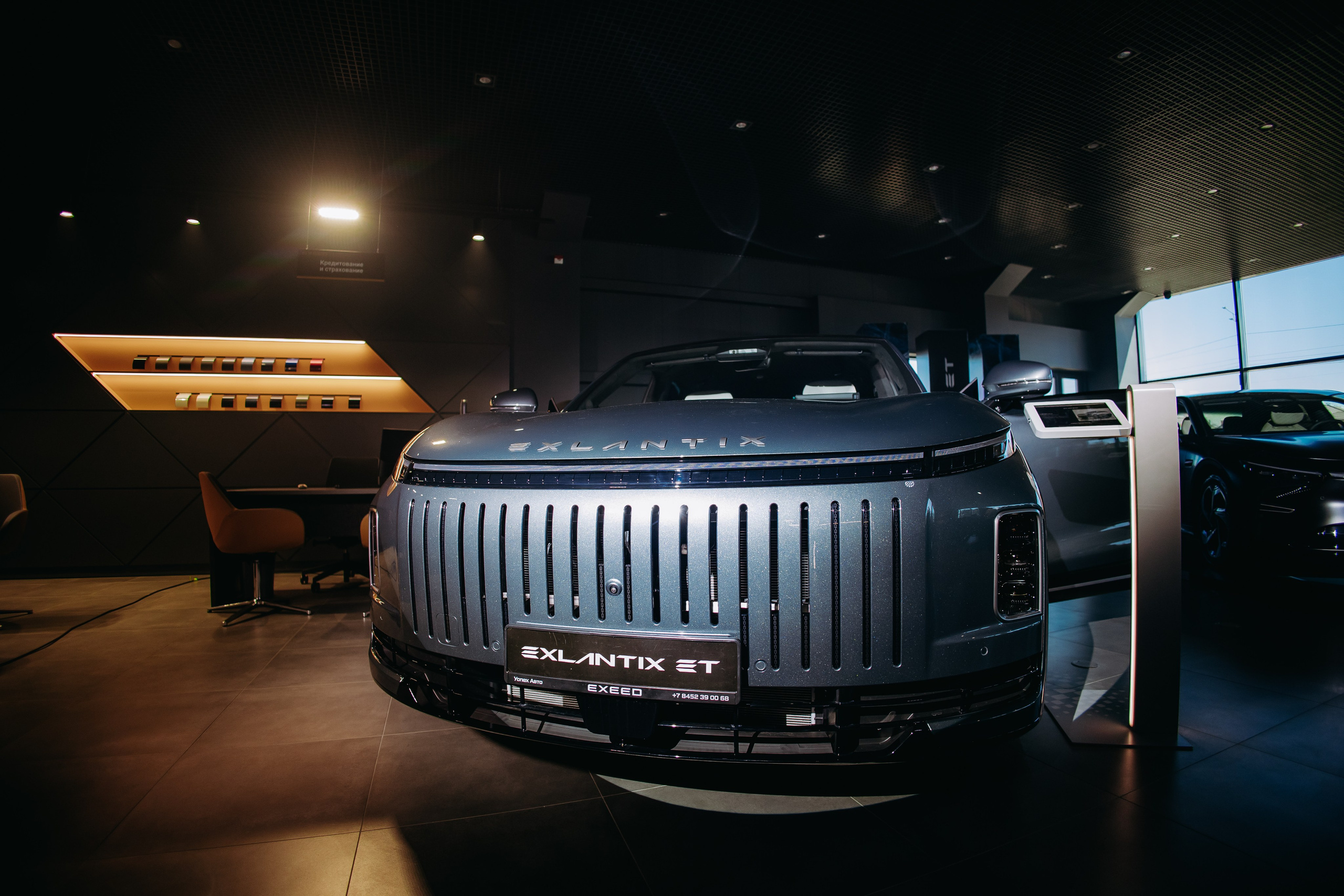 EXEED — EXLANTIX. Фотограф в Саратове Александр Кухаренко. И не только в Саратове :)