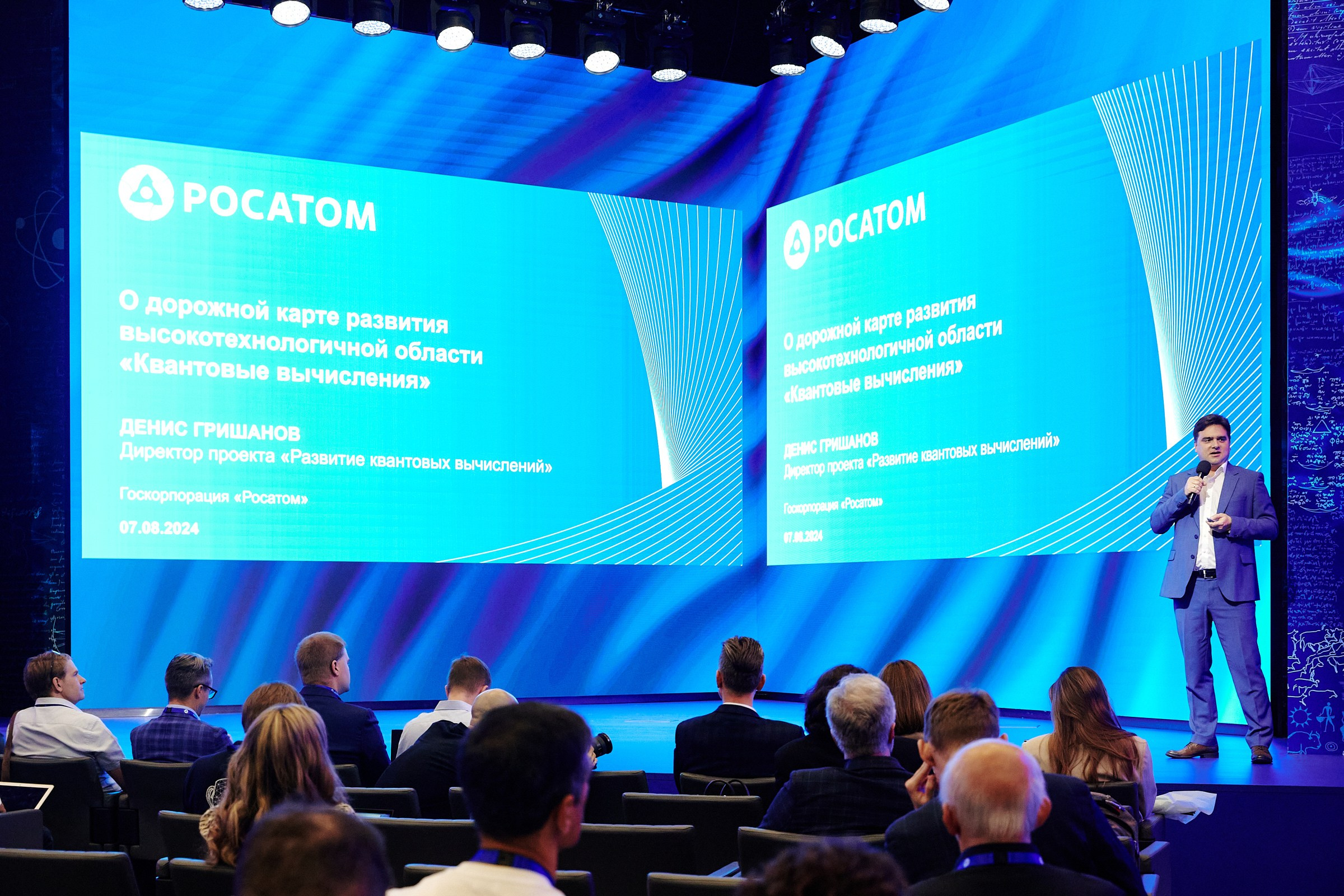 Репортаж. Artem Ganja Photographer