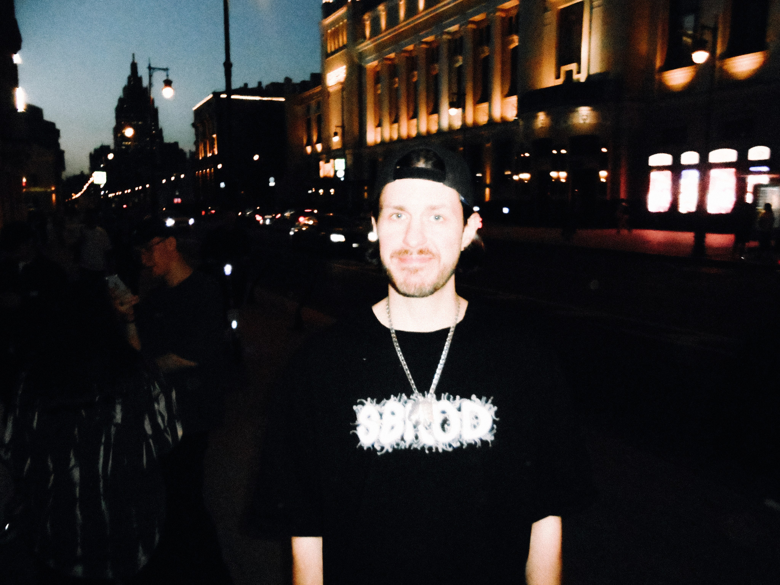 SBROD 012: ВЕЧЁРКА. SBROD