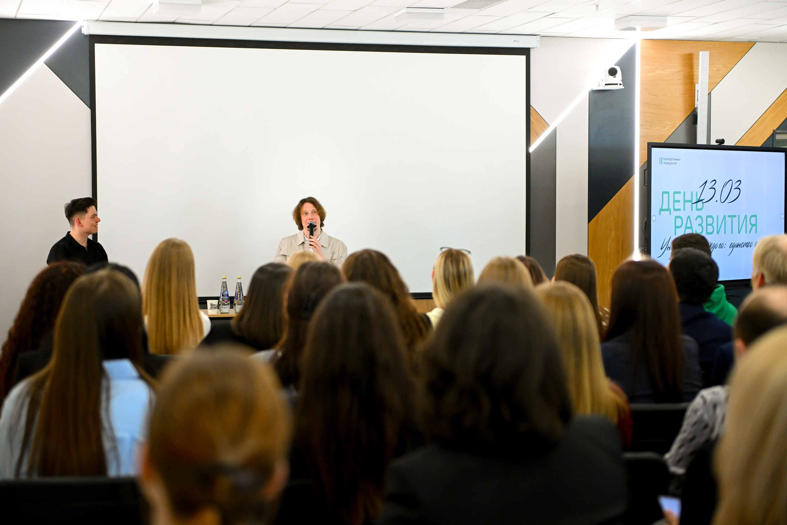 Капитан УНИКСа Дмитрий Кулагин выступил на «Дне развития» Ак Барс Банка. Спортивный и репортажный фотограф в Казани Вячеслав Сатонин