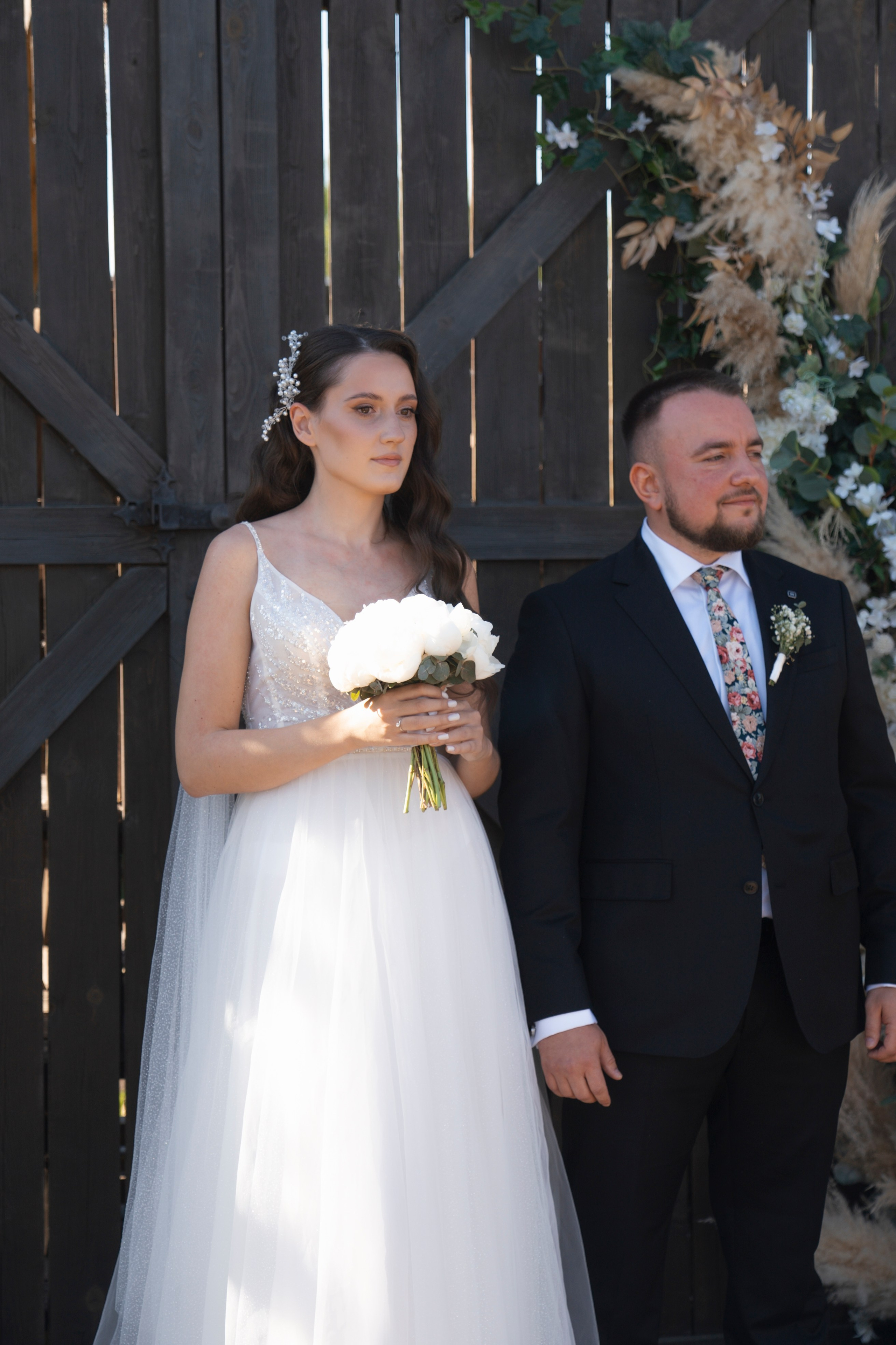 Михаил и Екатерина. Свадебный фотограф в Москве Кристина Чехова