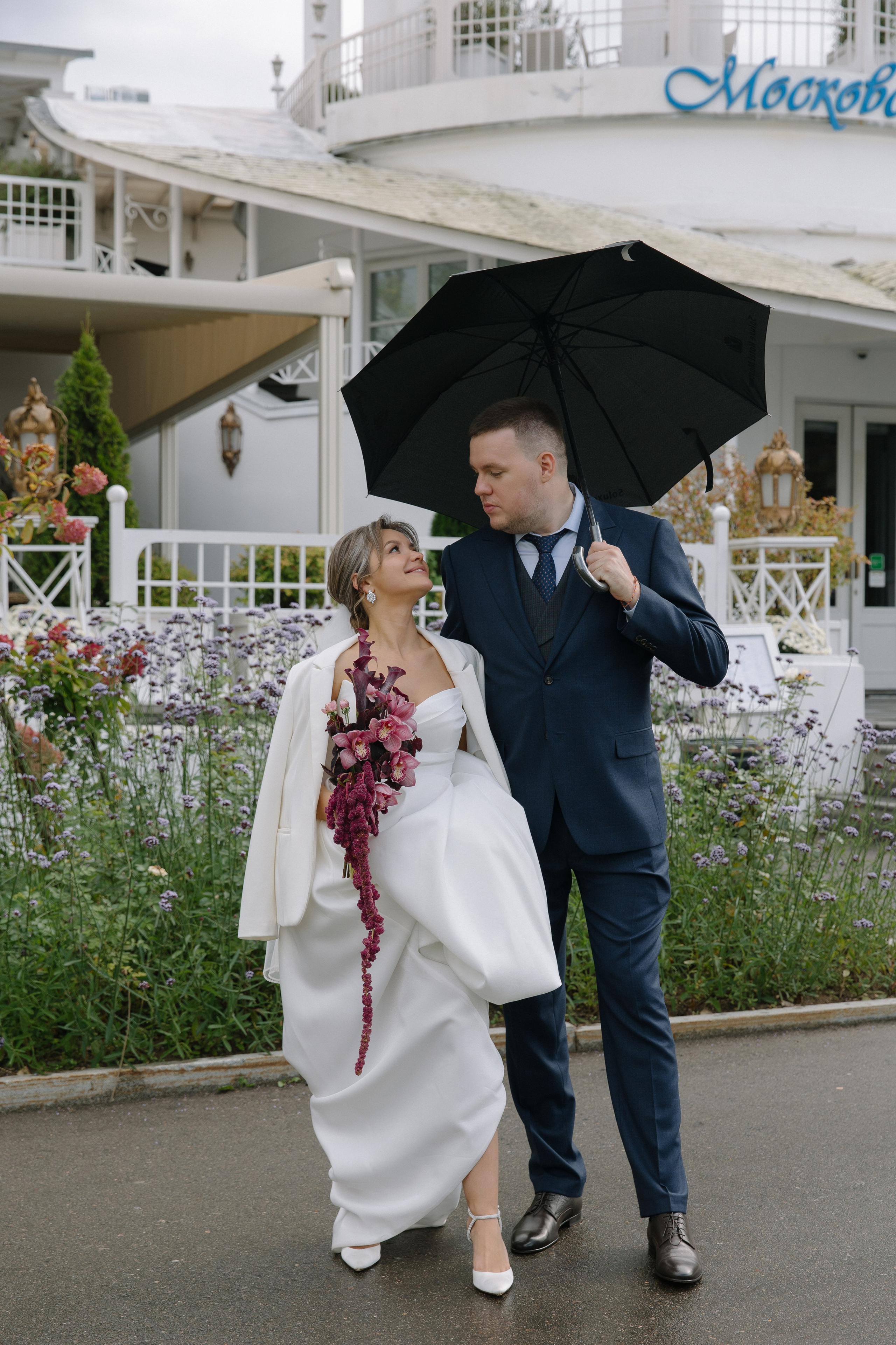 Маша & Илья. Свадебный фотограф Екатерина Тимукина