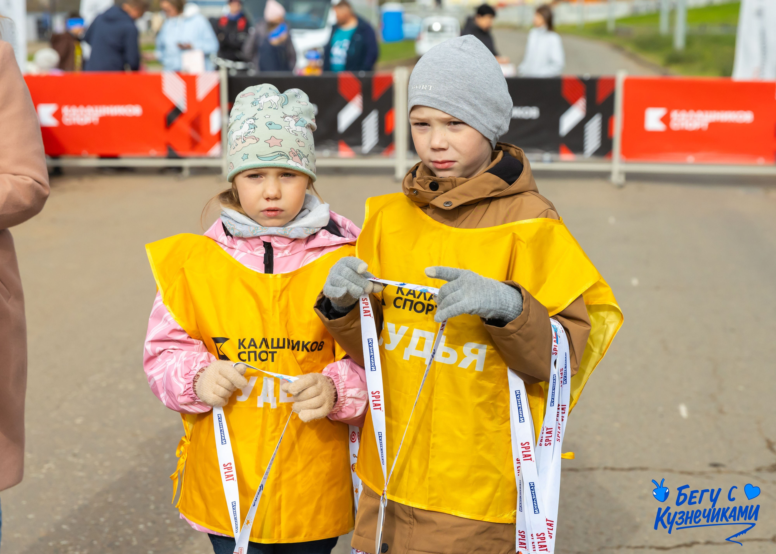 04.10.2025 Забег Кузнечики. ФОТОГРАФ ВИНОГРАДОВА ДАРЬЯ