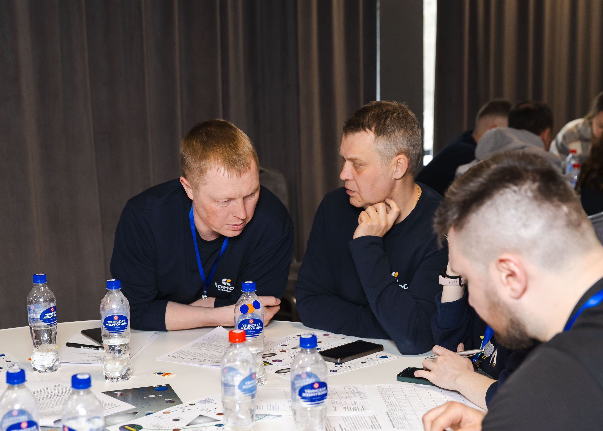 21.03.2026 IT Конференция. ФОТОГРАФ ВИНОГРАДОВА ДАРЬЯ