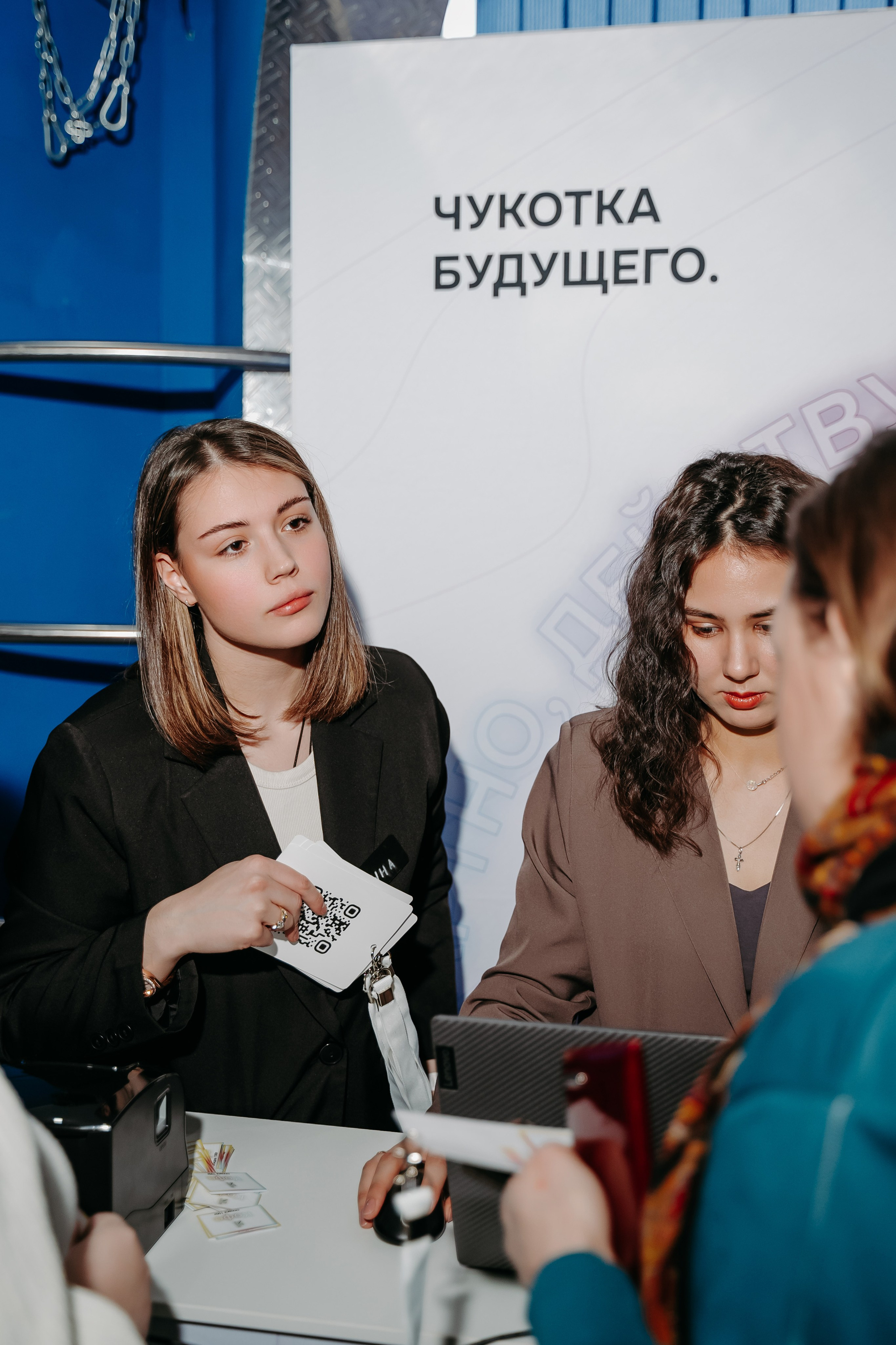 Чукотка_будущего_1.03.25. Репортажный и свадебный фотограф в Москве Рая Небогатова