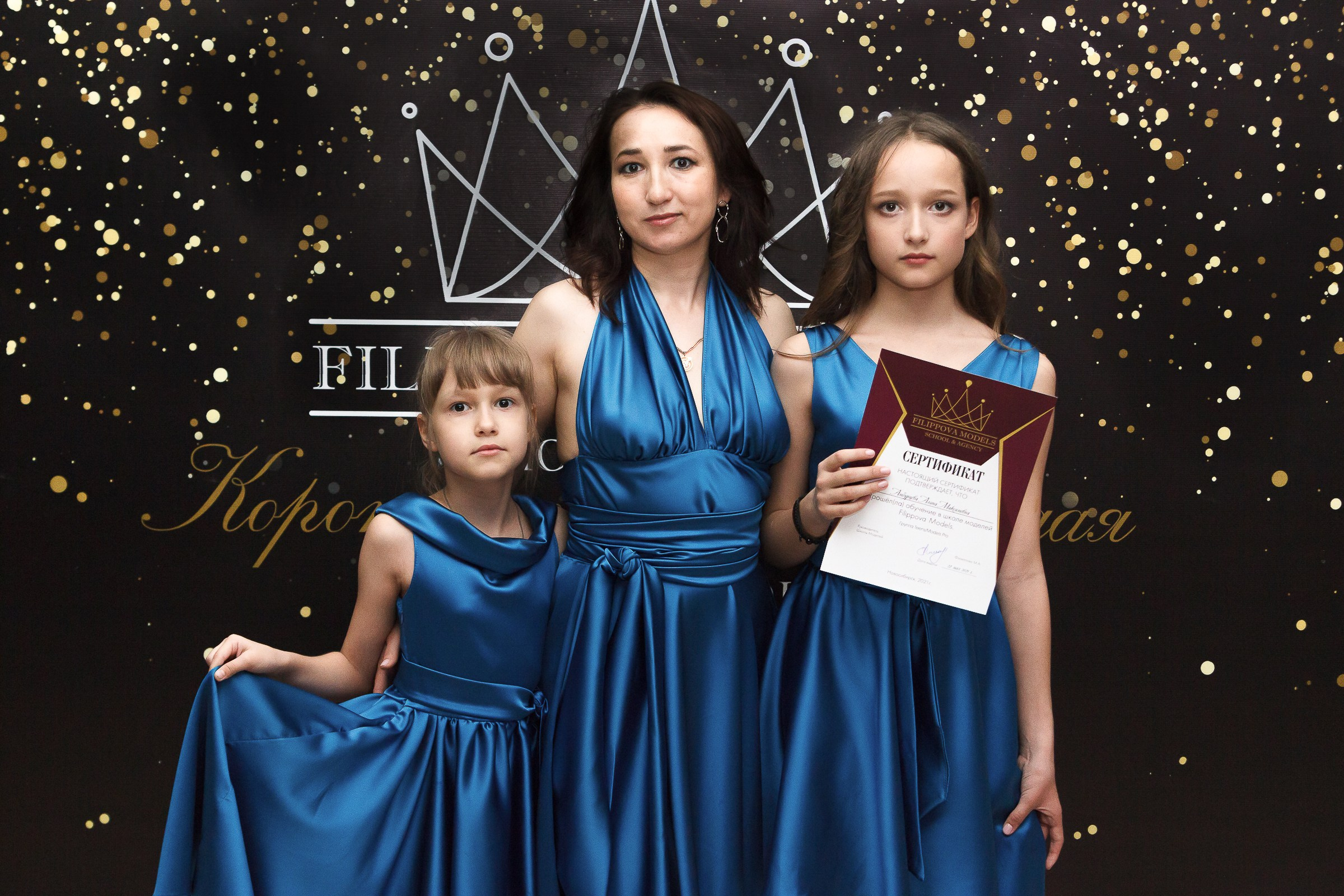 Репортаж. Свадебный и семейный фотограф в Новосибирске Дарья Кель