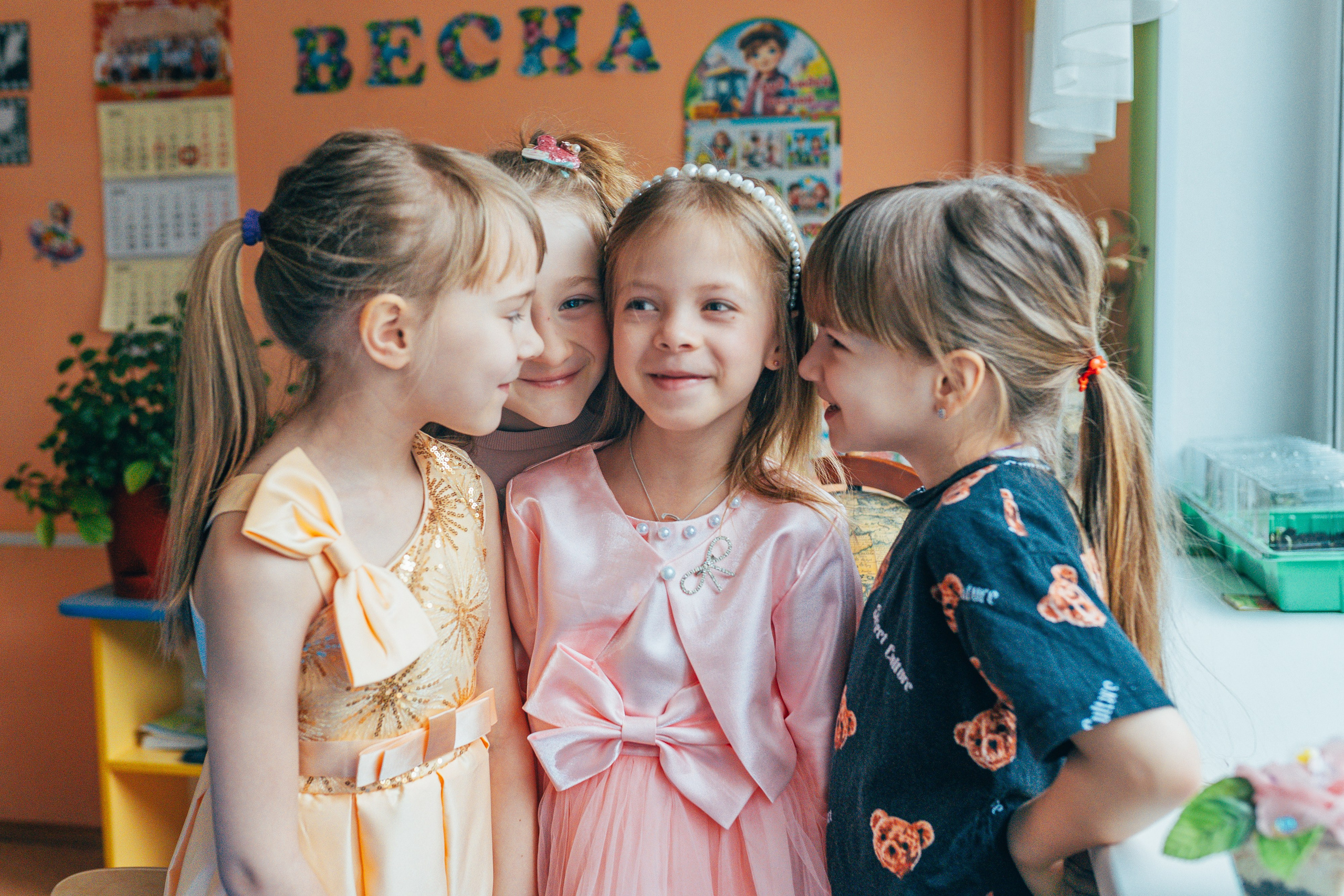 Сад2. Школьные альбомы и альбомы для детского сада. Юлия Осипова. Москва