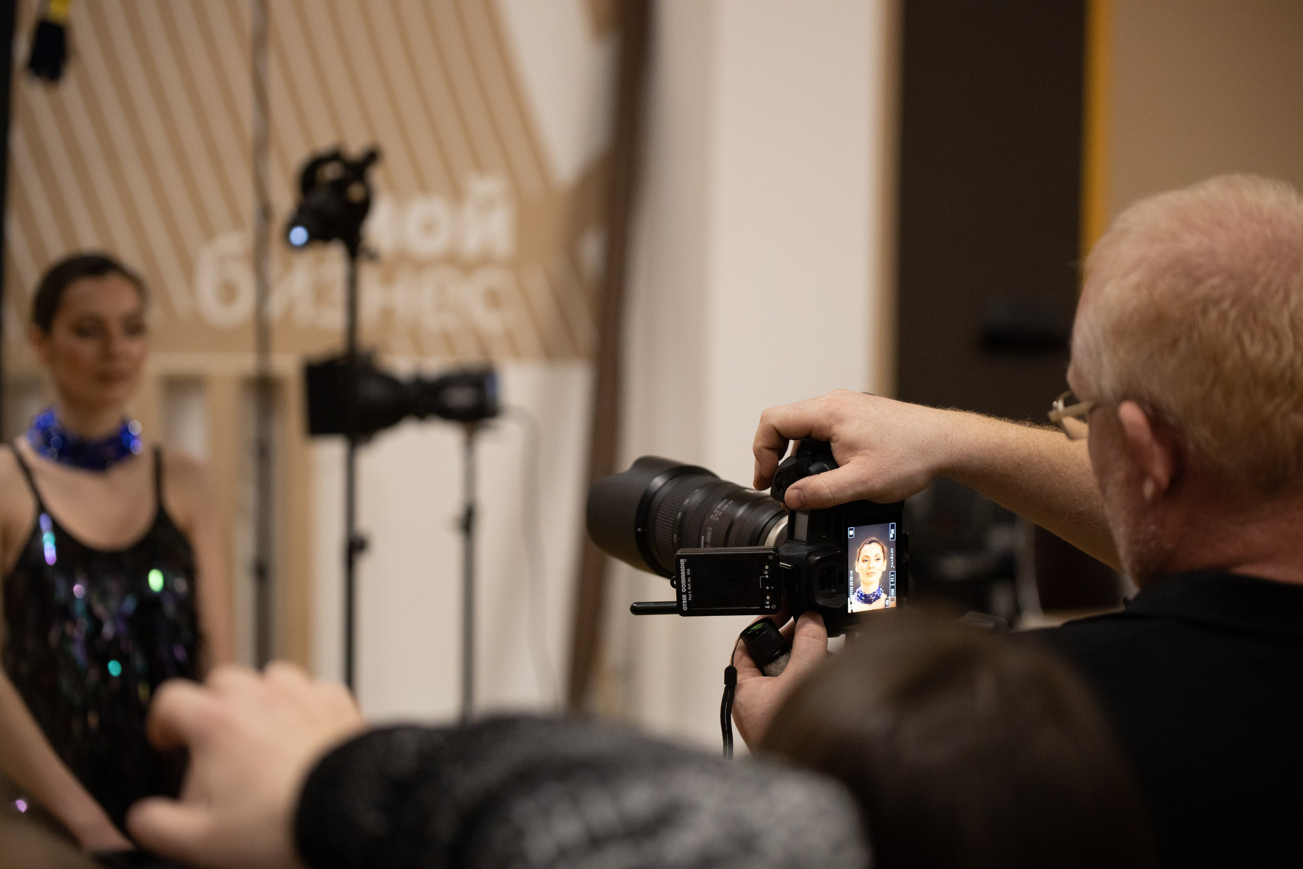 Репортаж для Мой Бизнес — Мастеркласс Павла Ребанда. Фотограф в Туле Крупский АнДРей. Фотостудия «КАДР71» в Туле