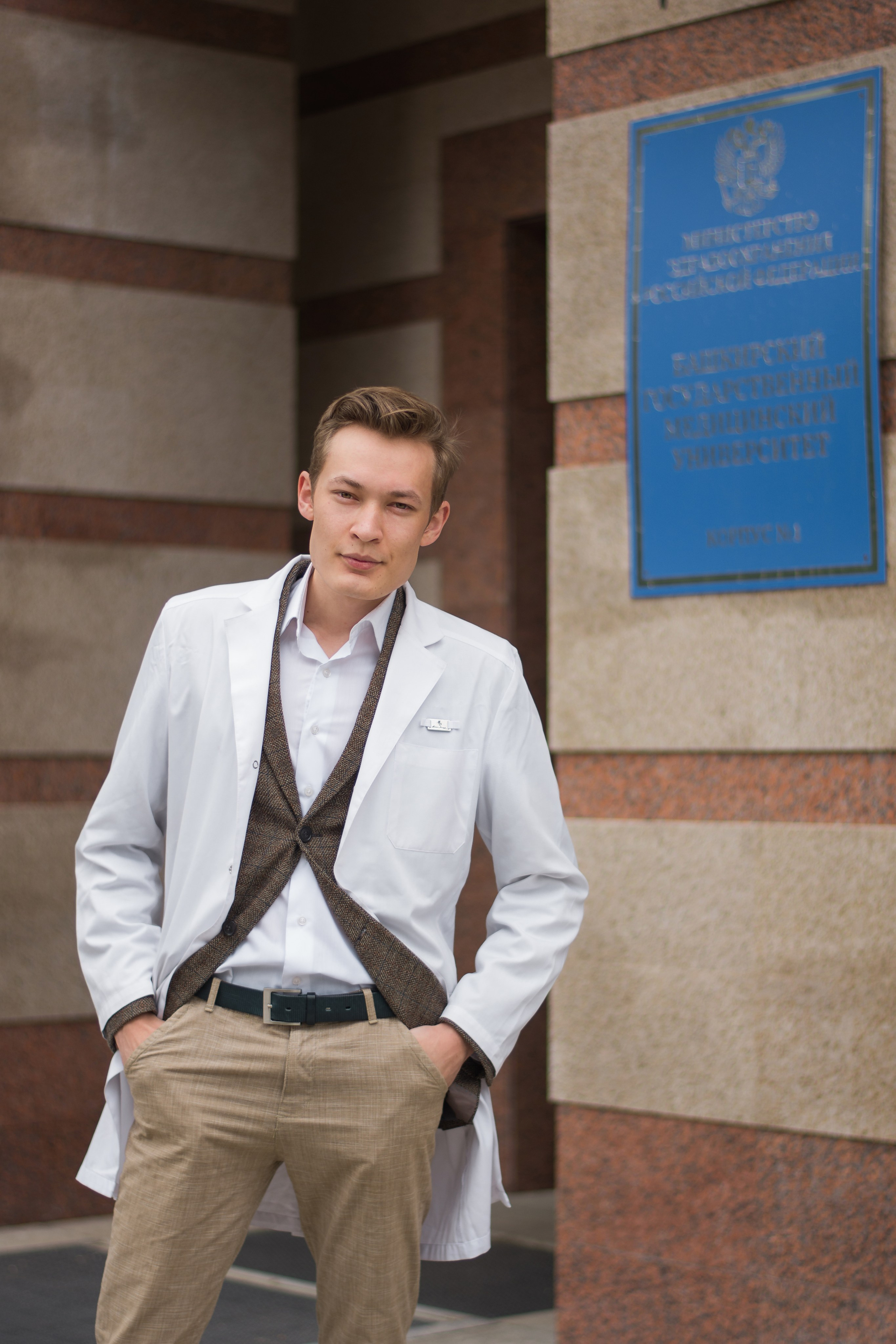 Группа 3. Фотограф Рузанна Ганн